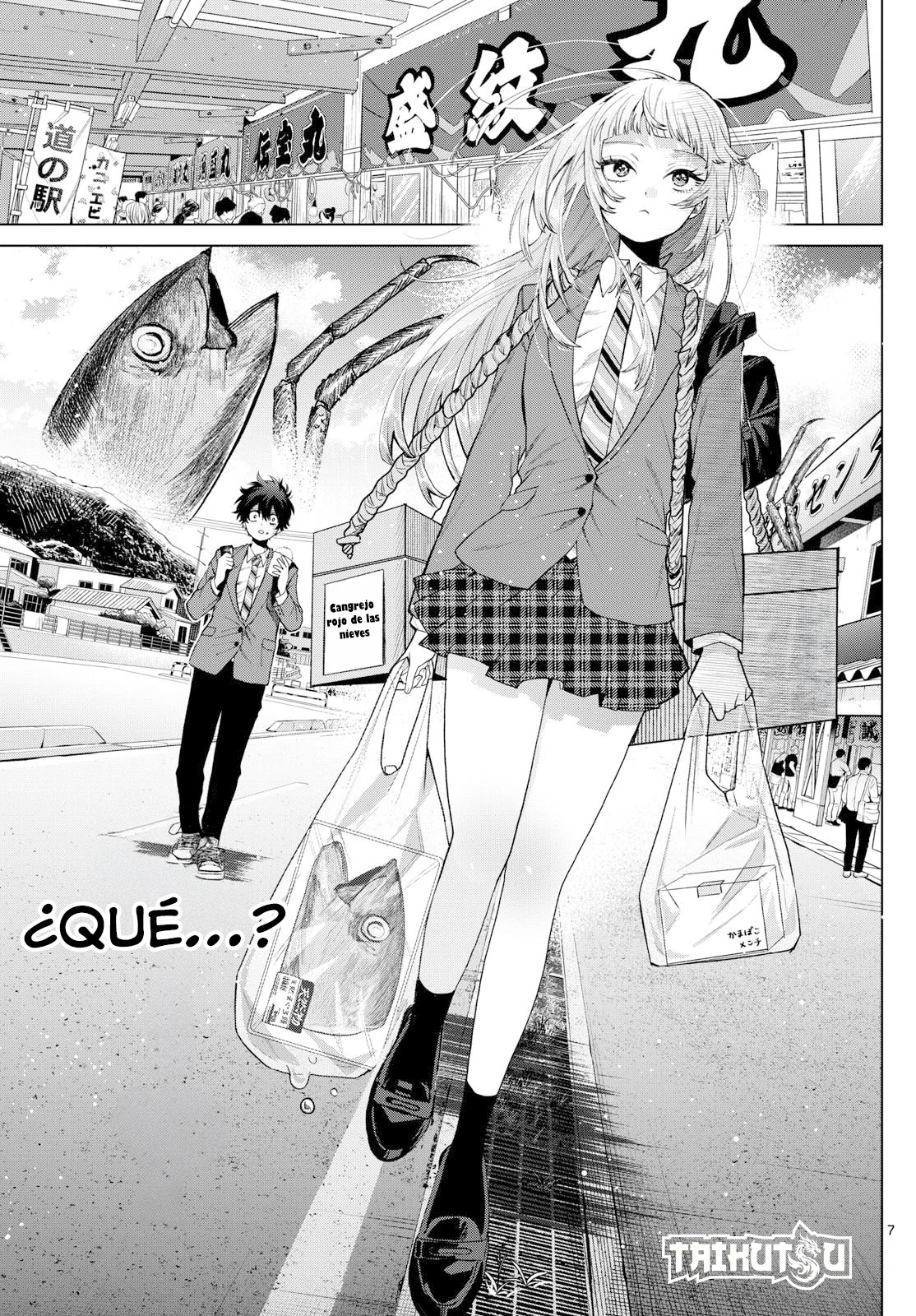 Página 8 del Manga