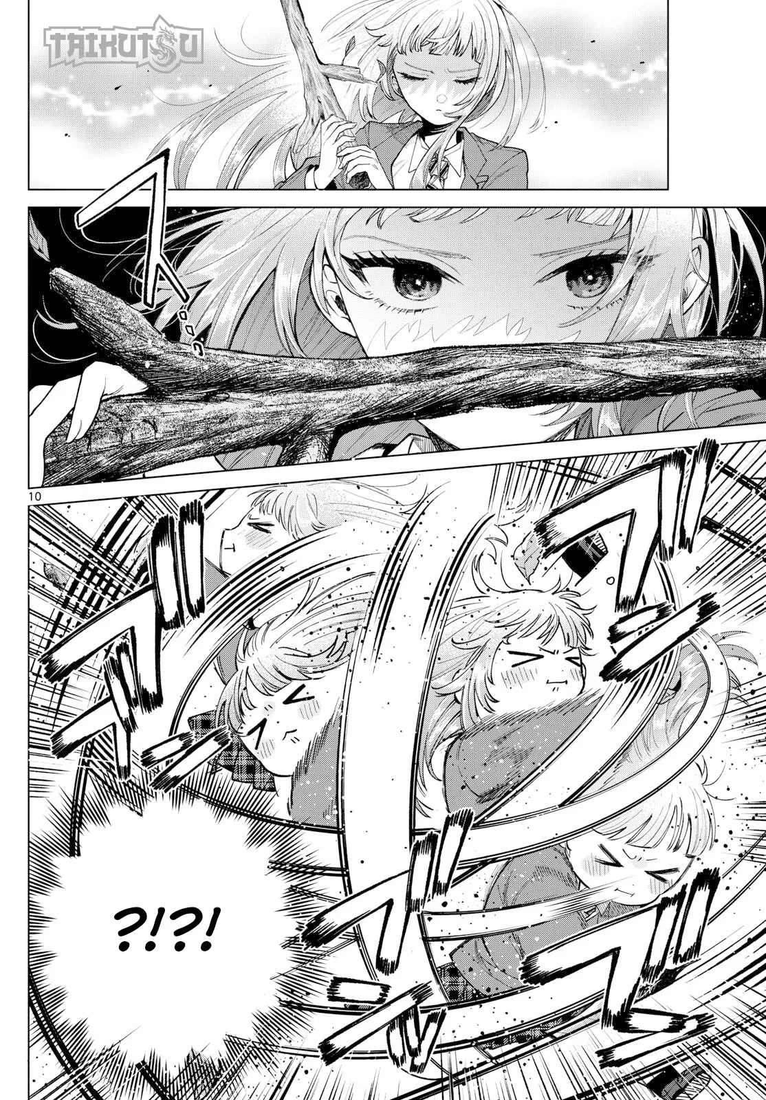 Página 11 del Manga