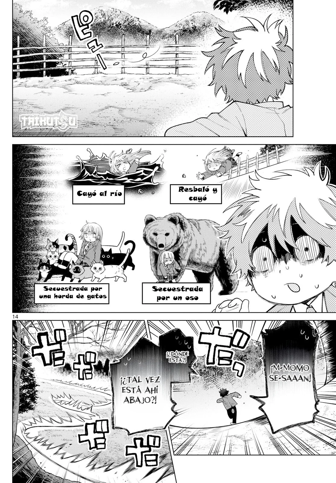 Página 15 del Manga