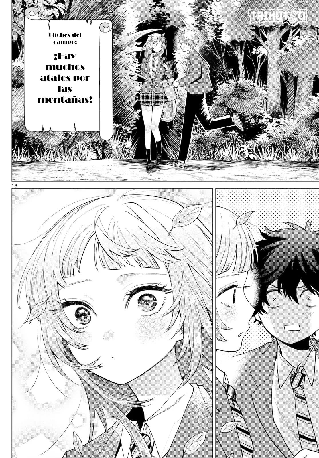 Página 17 del Manga