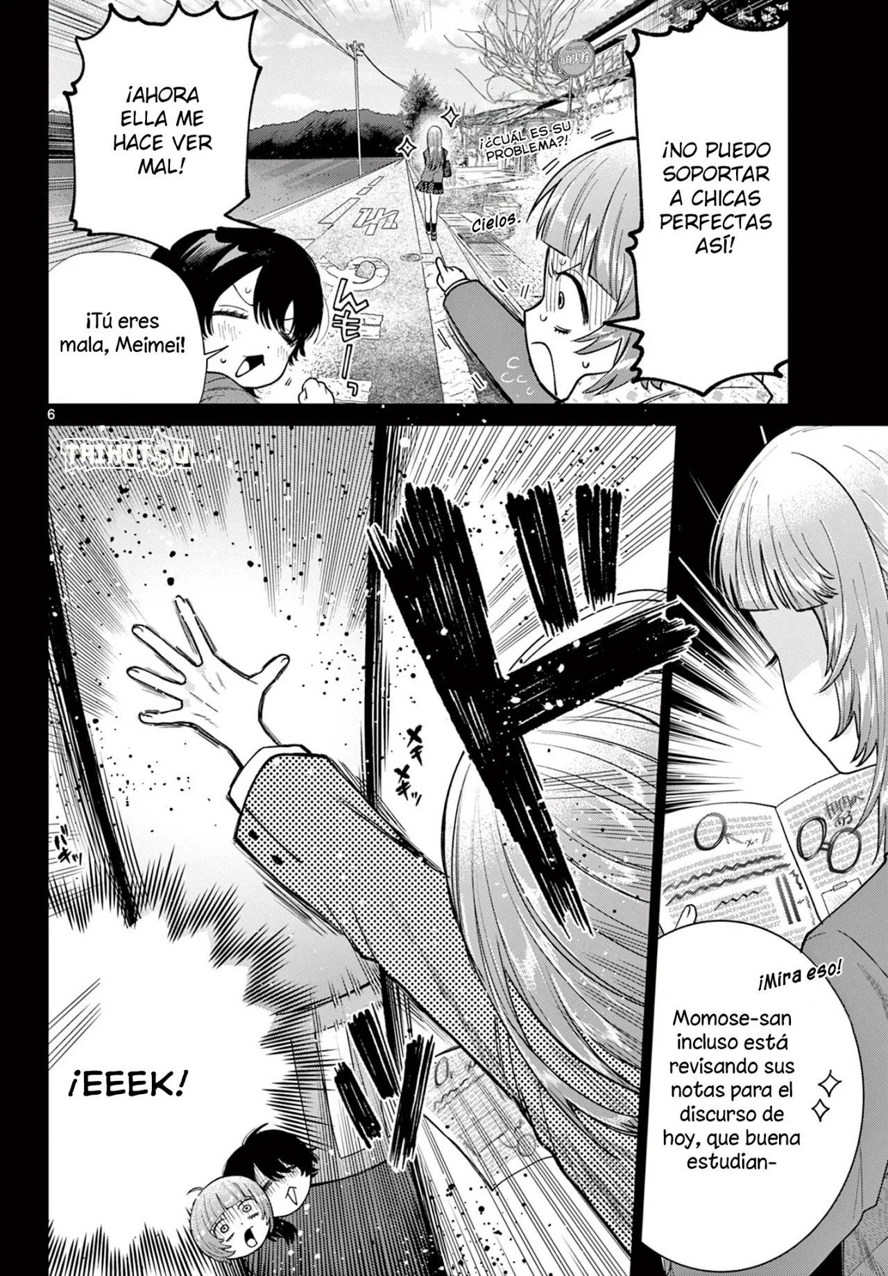 Página 7 del Manga