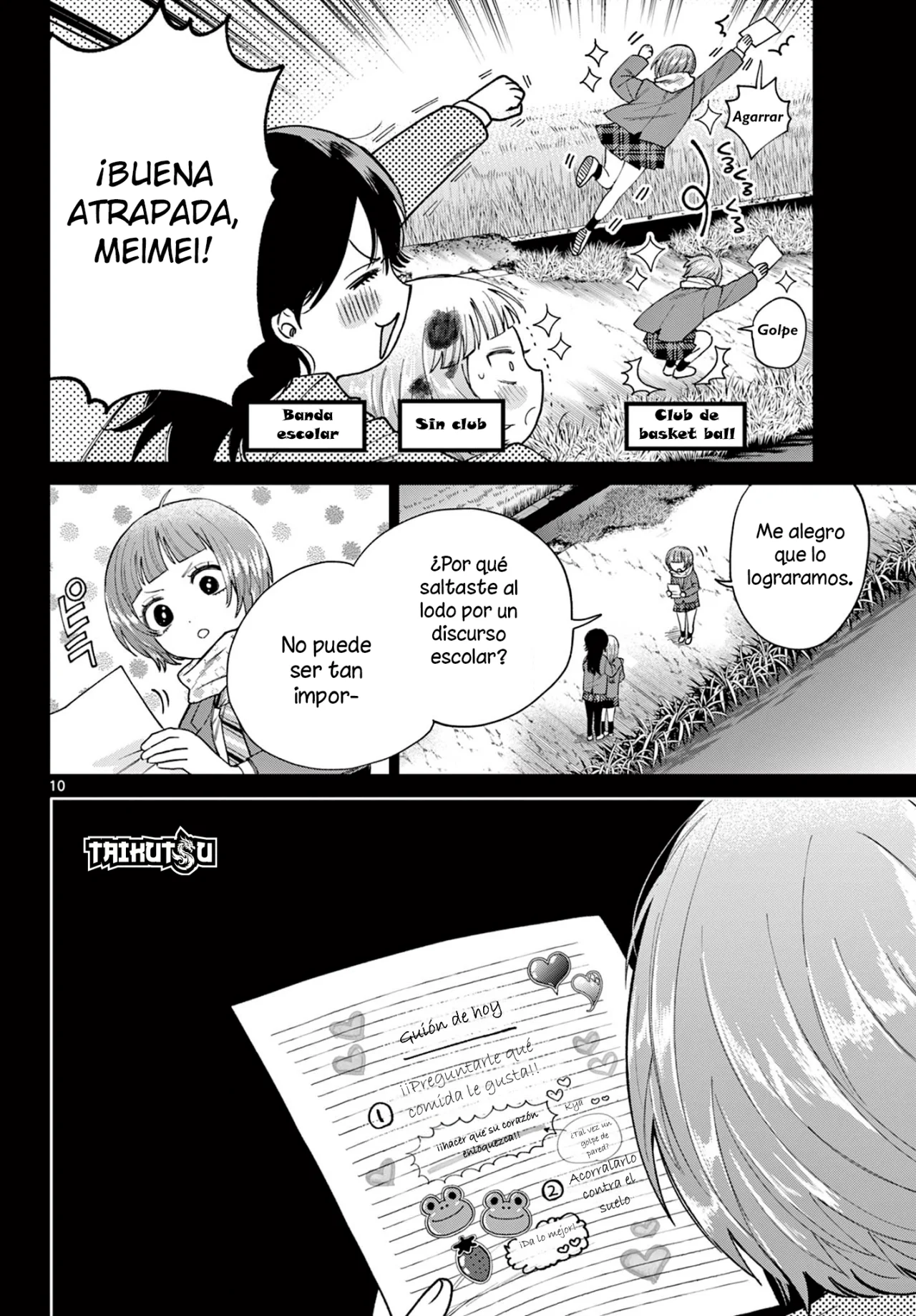 Página 11 del Manga