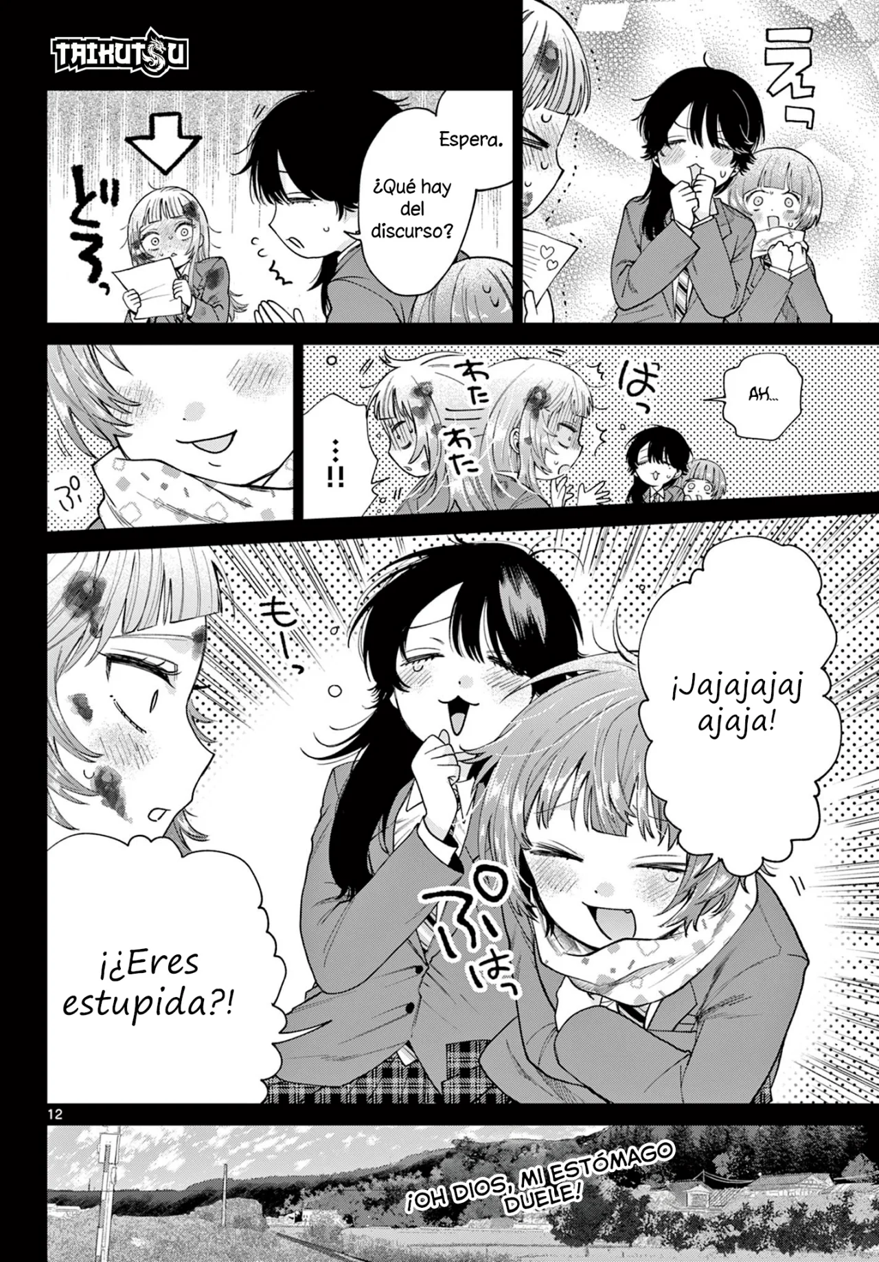 Página 13 del Manga