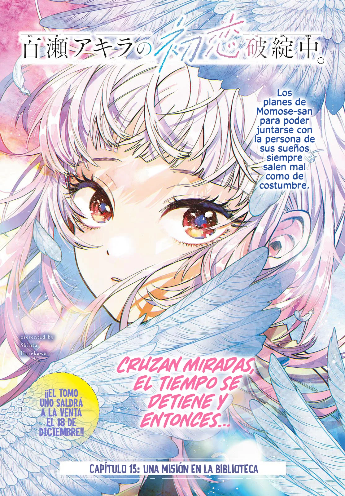 Página 2 del Manga