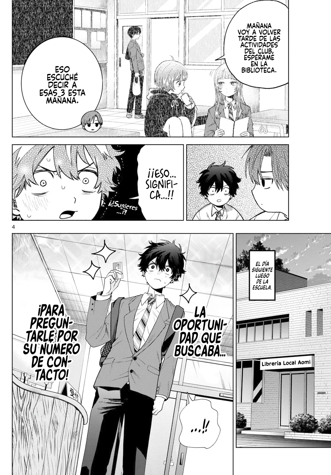 Página 5 del Manga