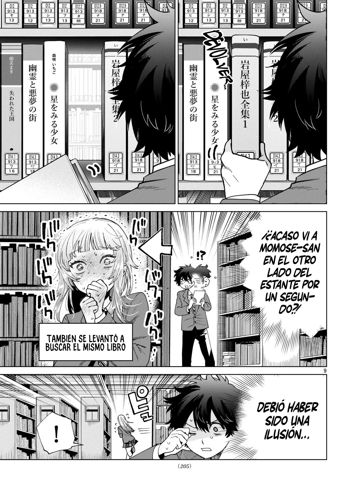 Página 10 del Manga