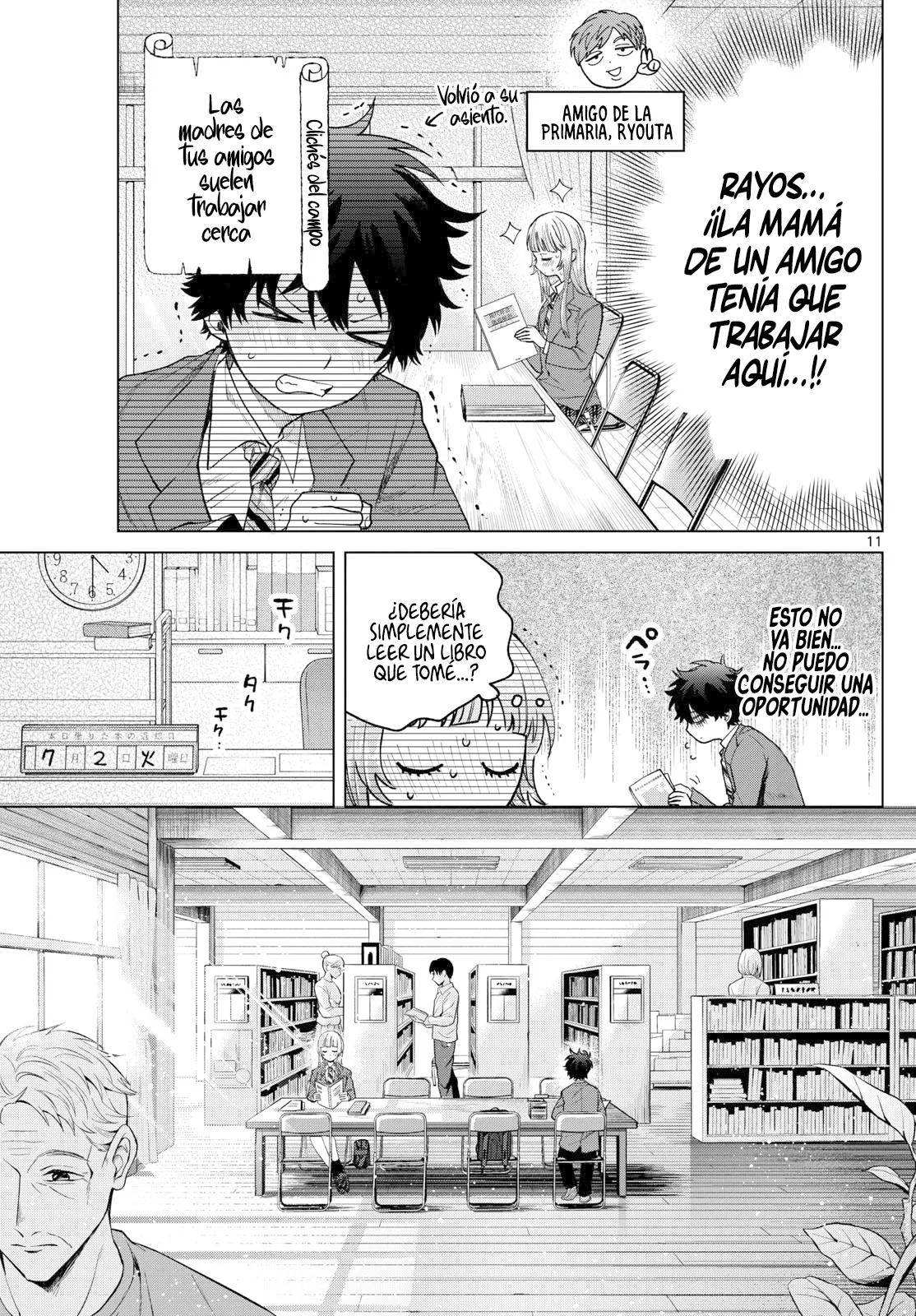 Página 12 del Manga
