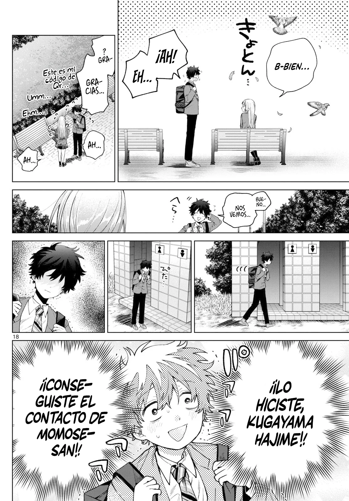 Página 19 del Manga