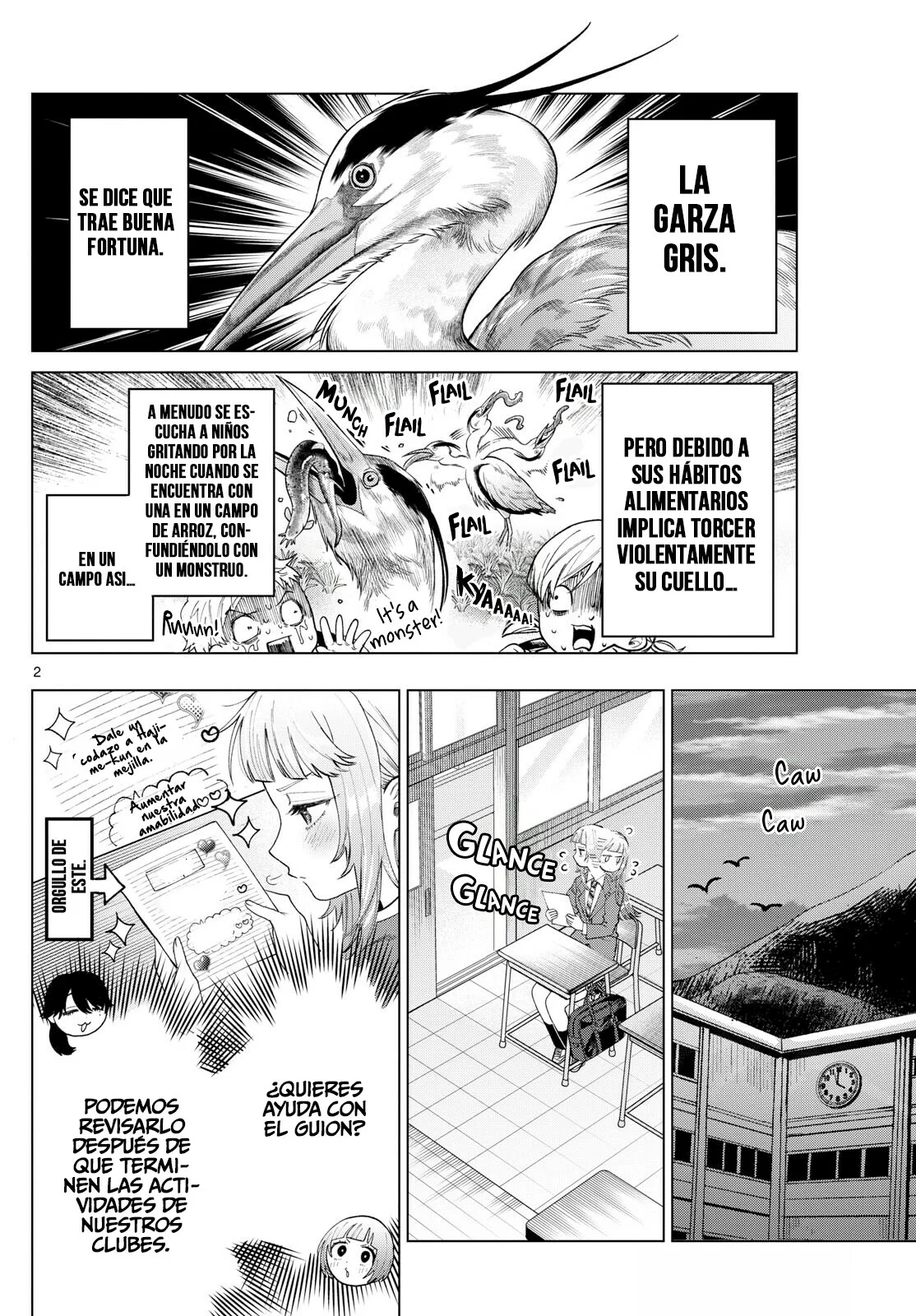 Página 3 del Manga