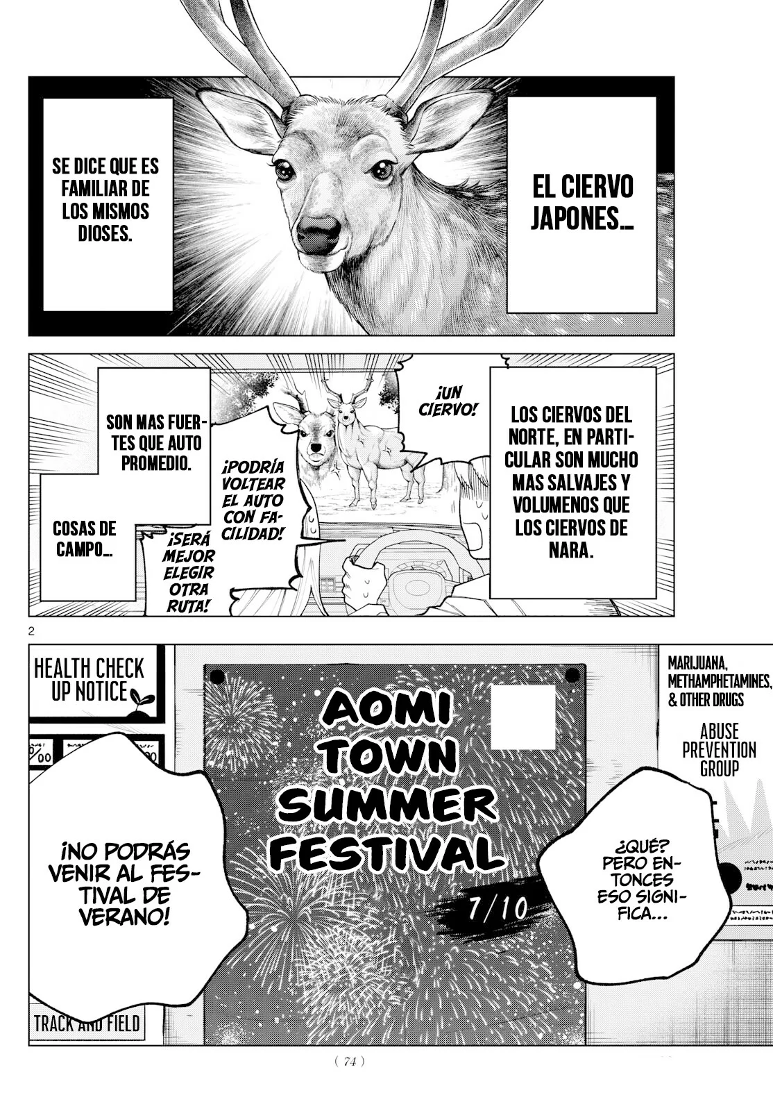 Página 3 del Manga