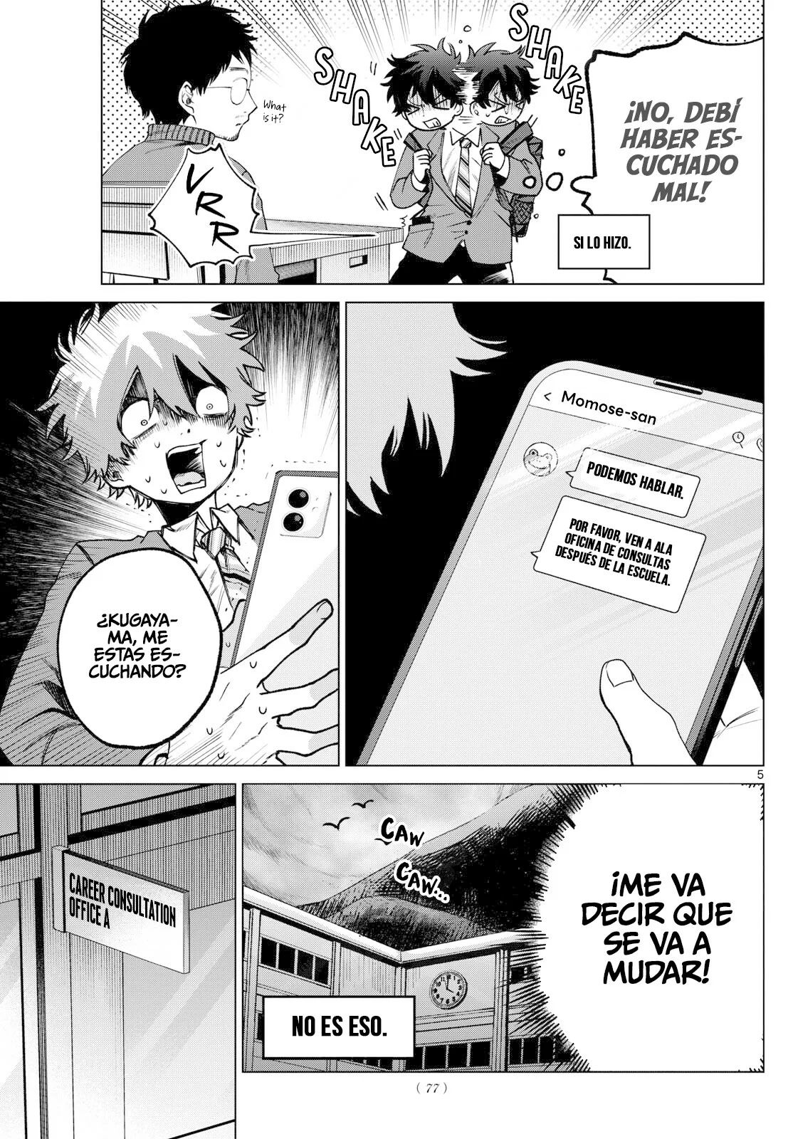 Página 6 del Manga