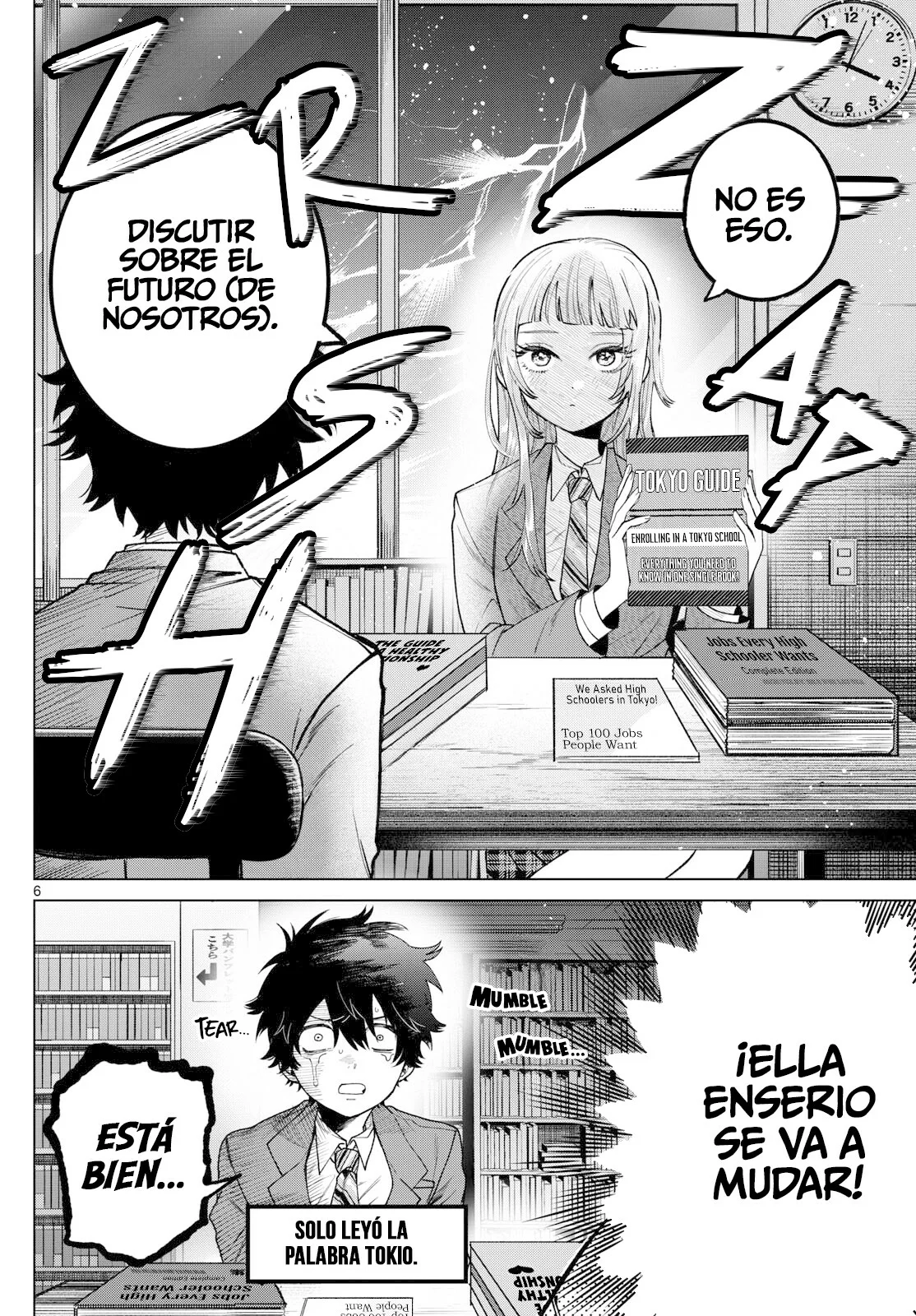 Página 7 del Manga