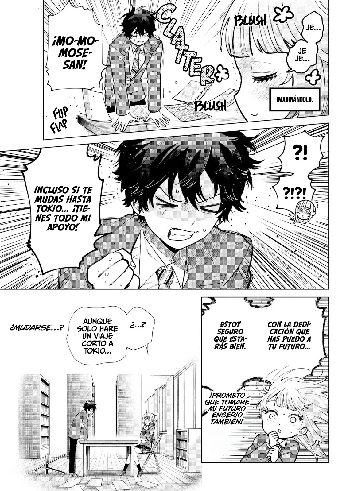 Página 12 del Manga