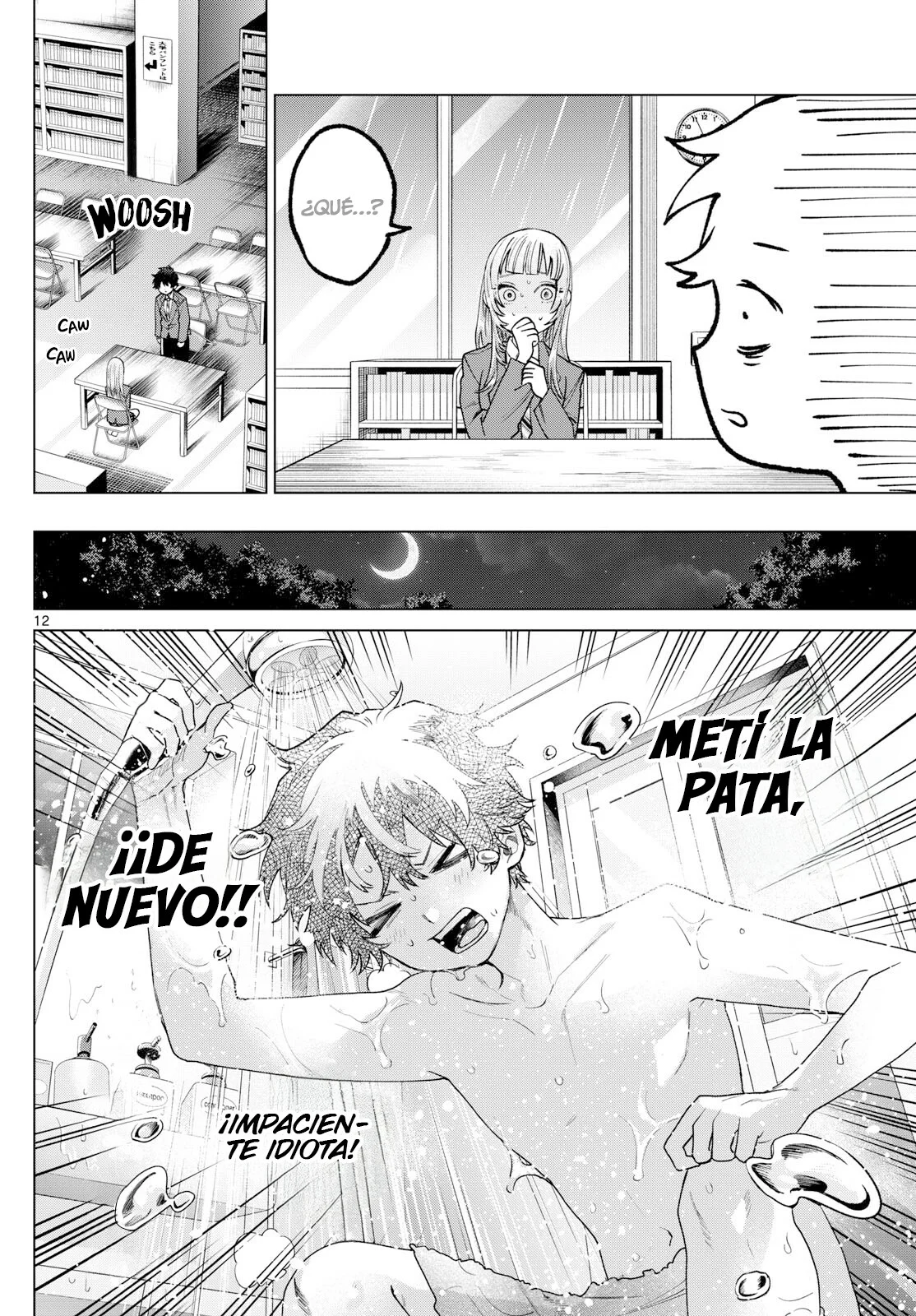 Página 13 del Manga