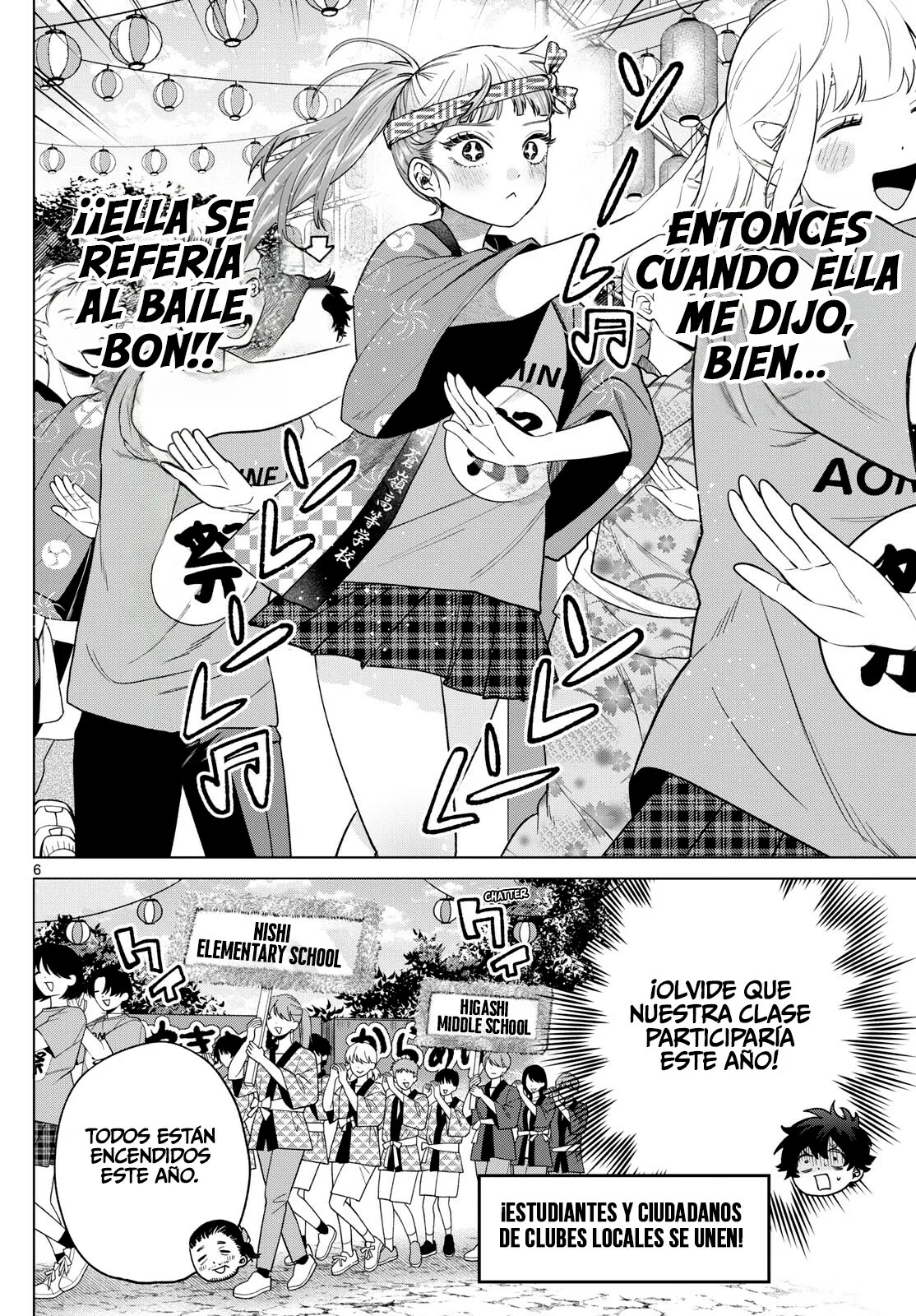 Página 7 del Manga