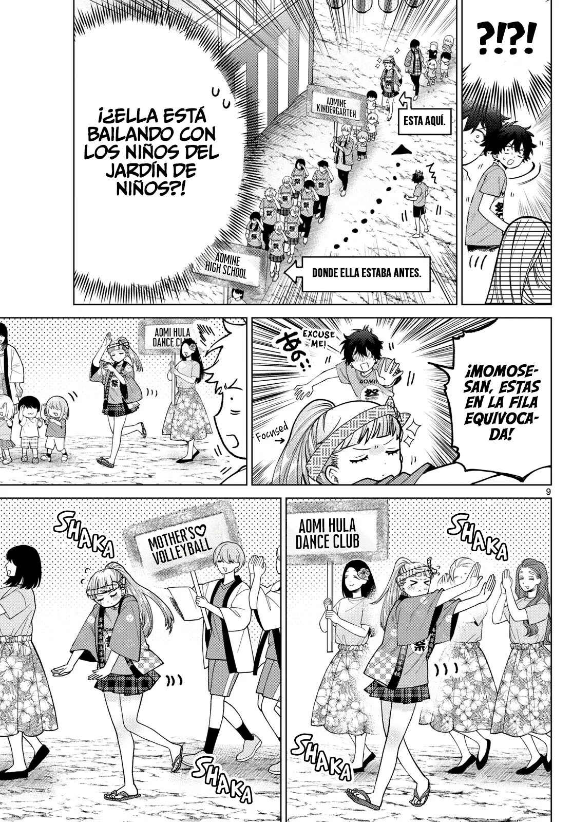 Página 10 del Manga