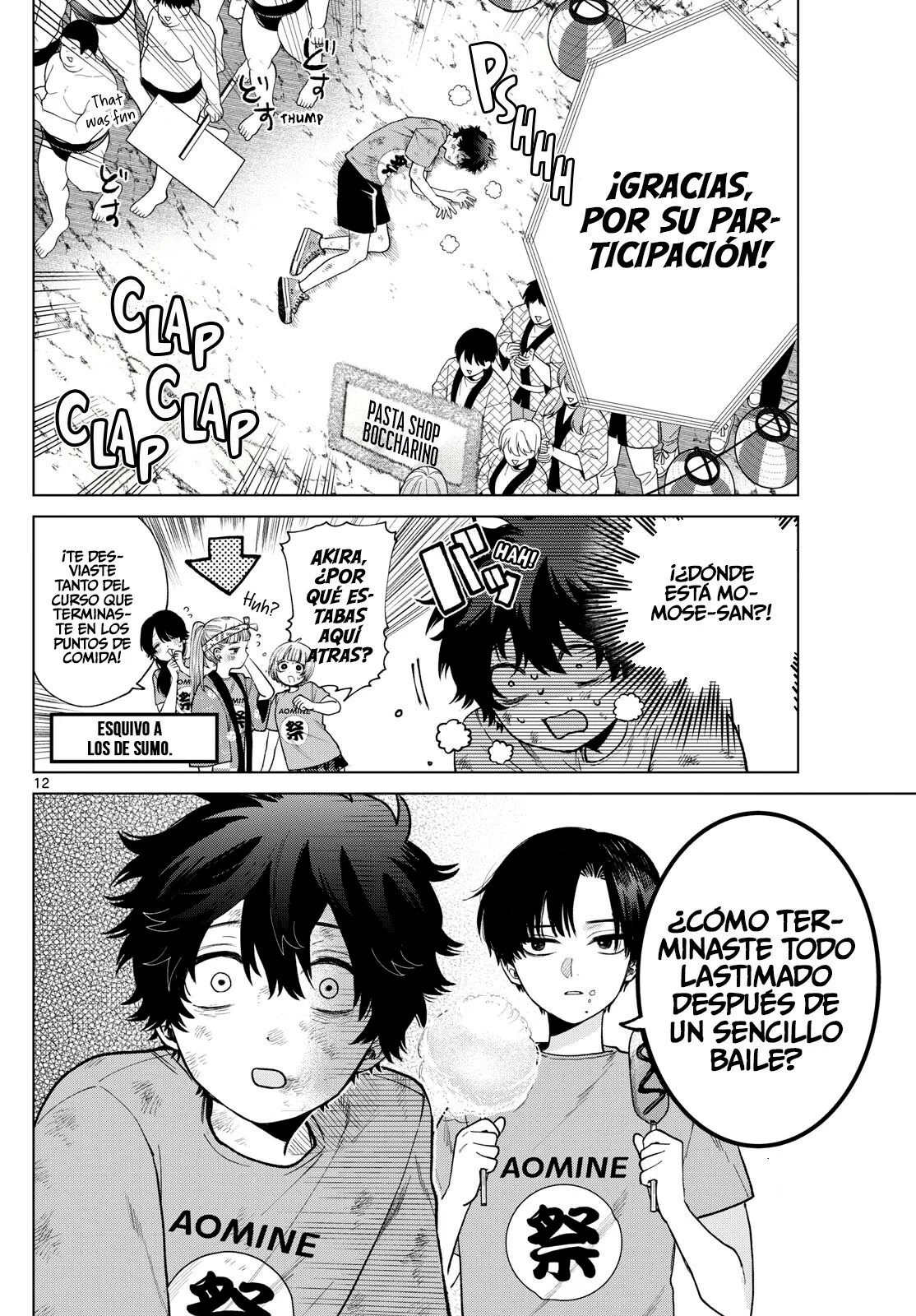 Página 13 del Manga