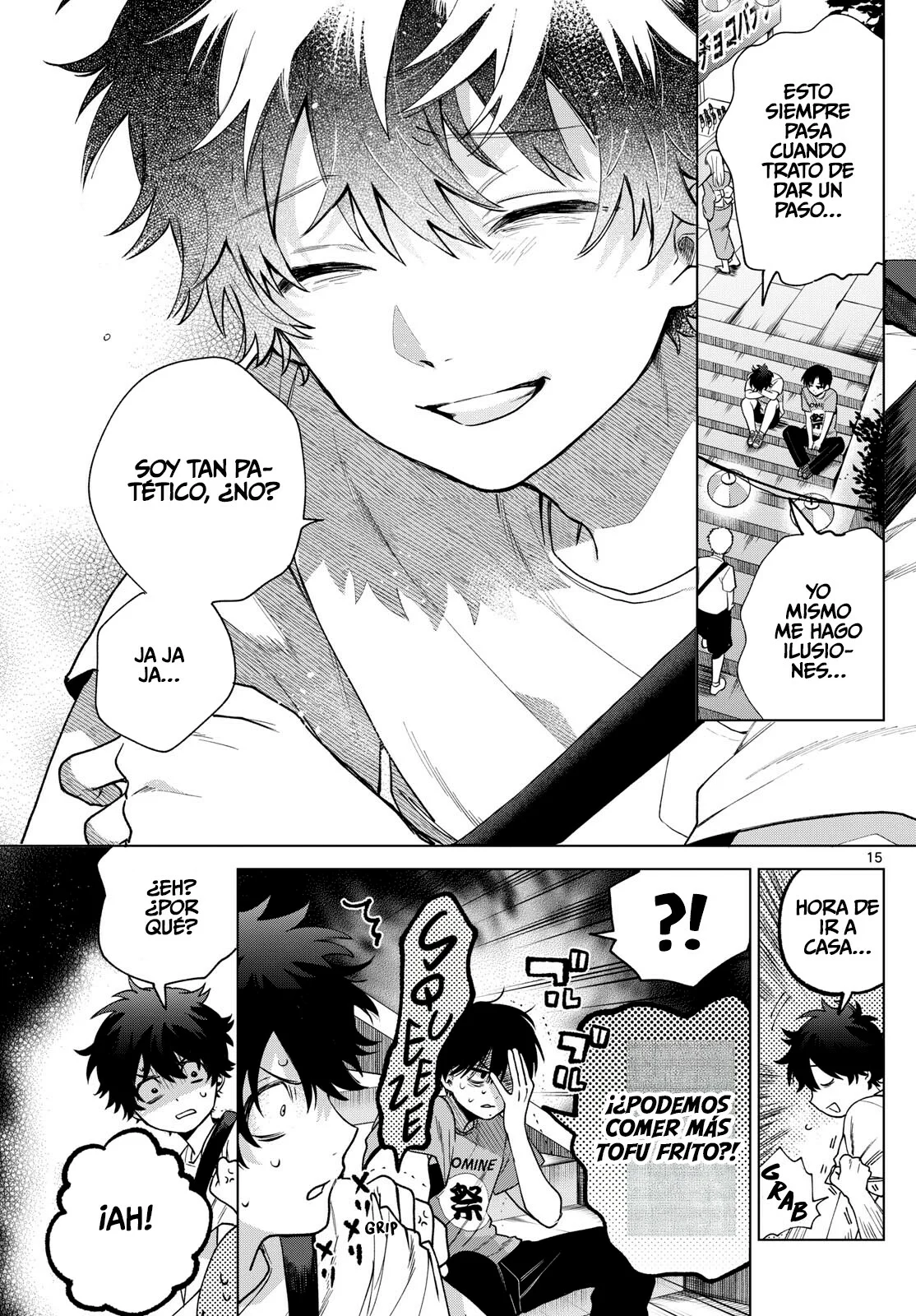 Página 16 del Manga