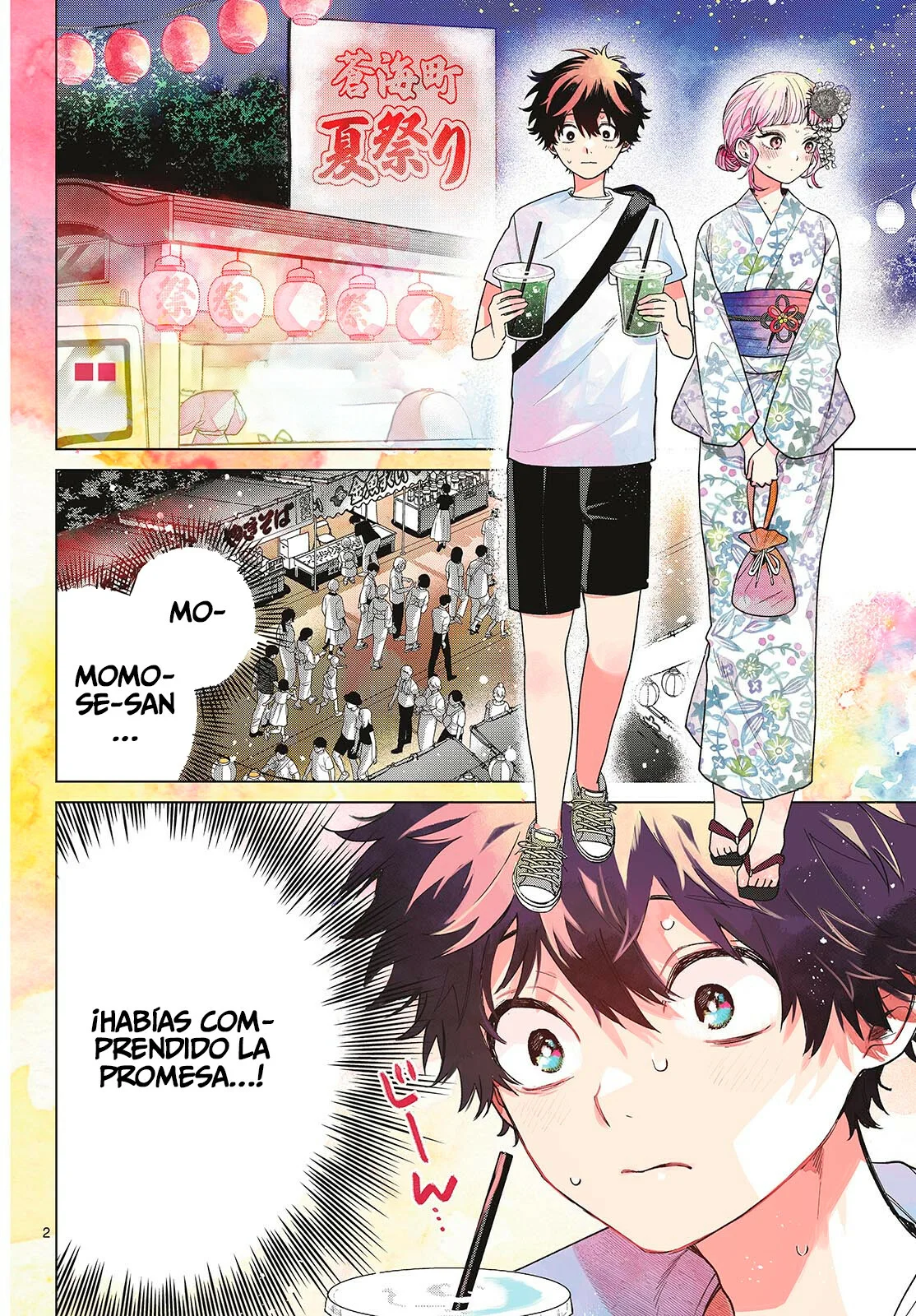 Página 3 del Manga