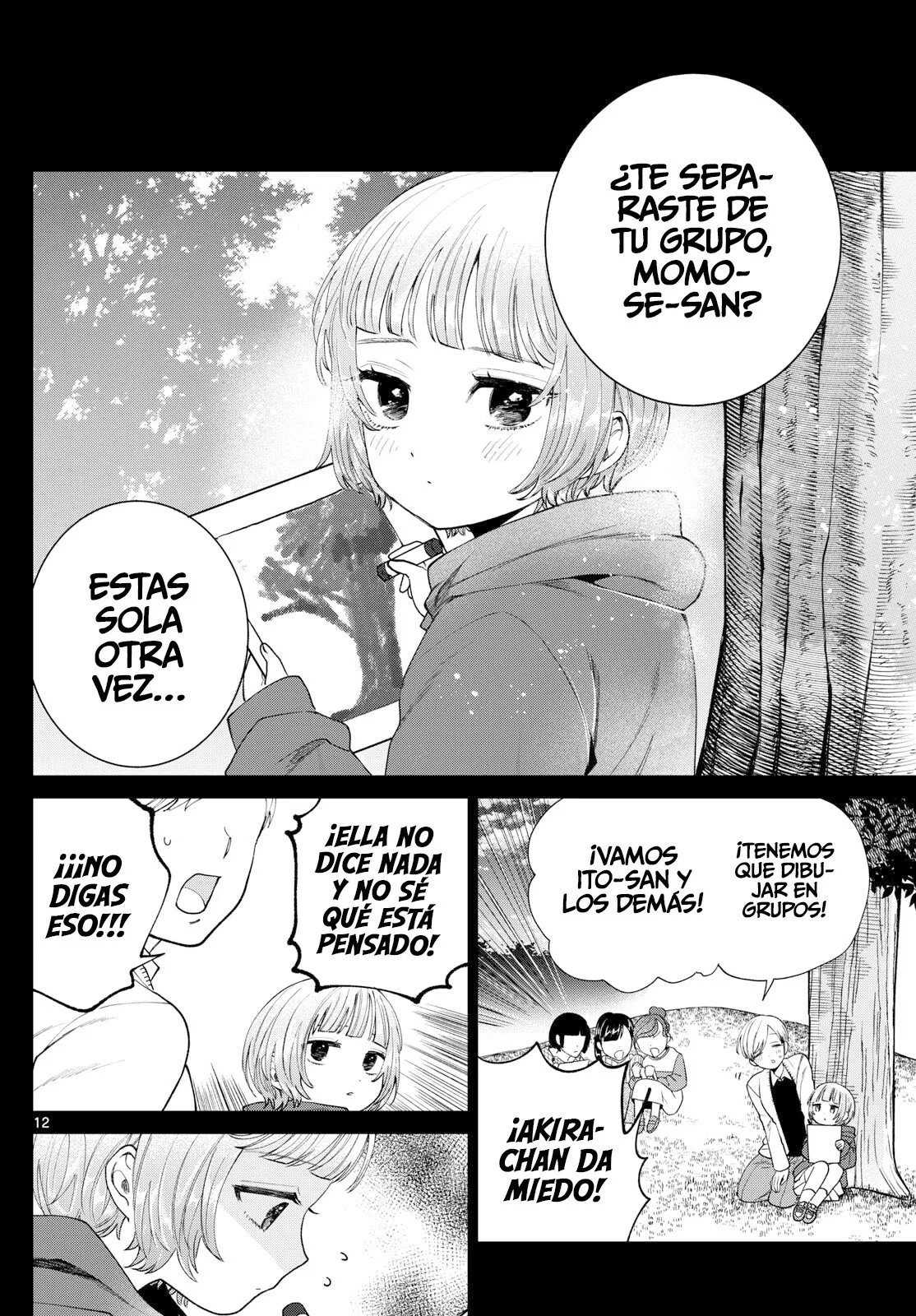 Página 13 del Manga