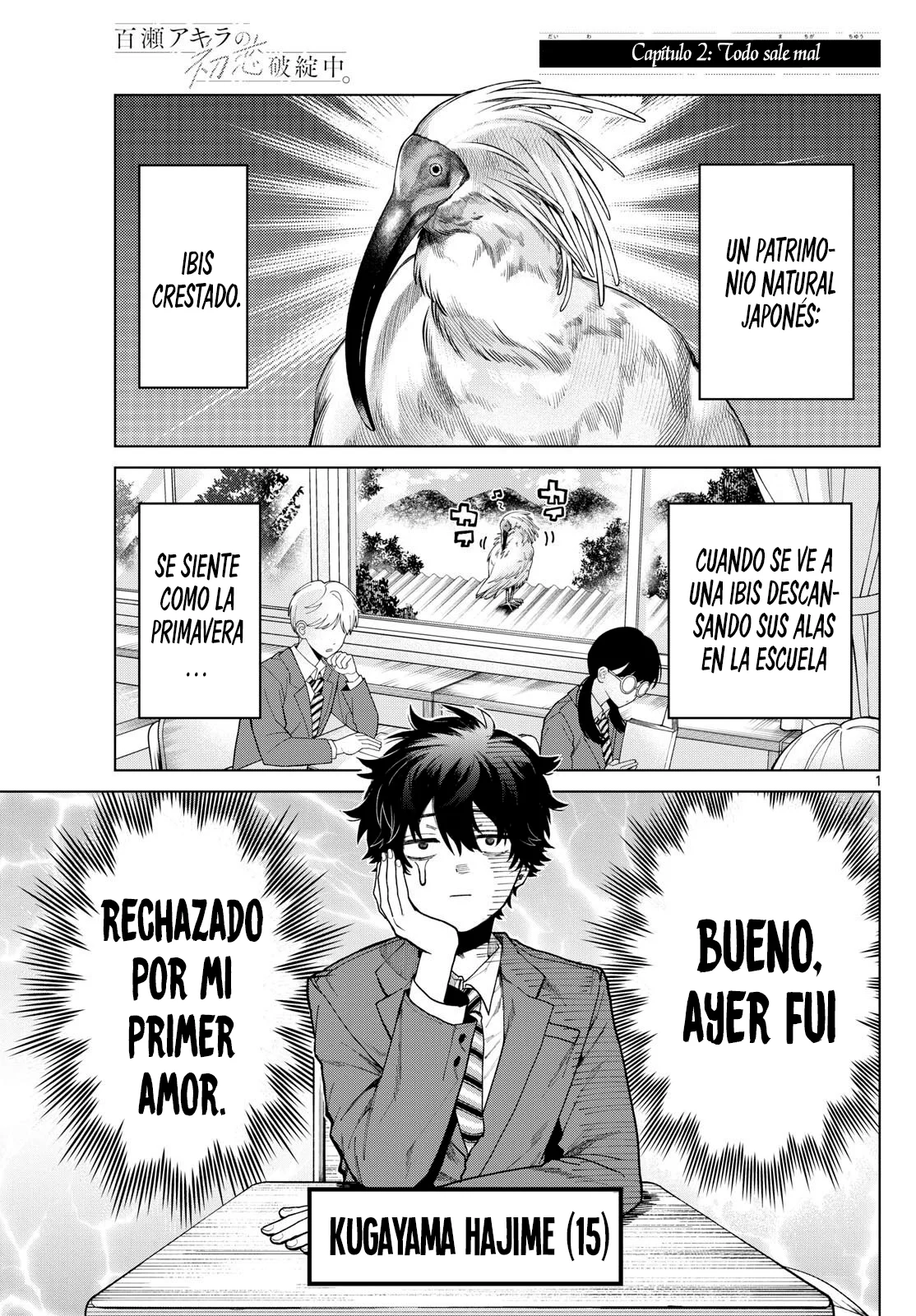 Página 2 del Manga