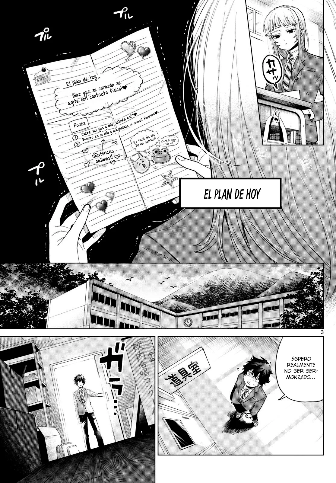 Página 4 del Manga