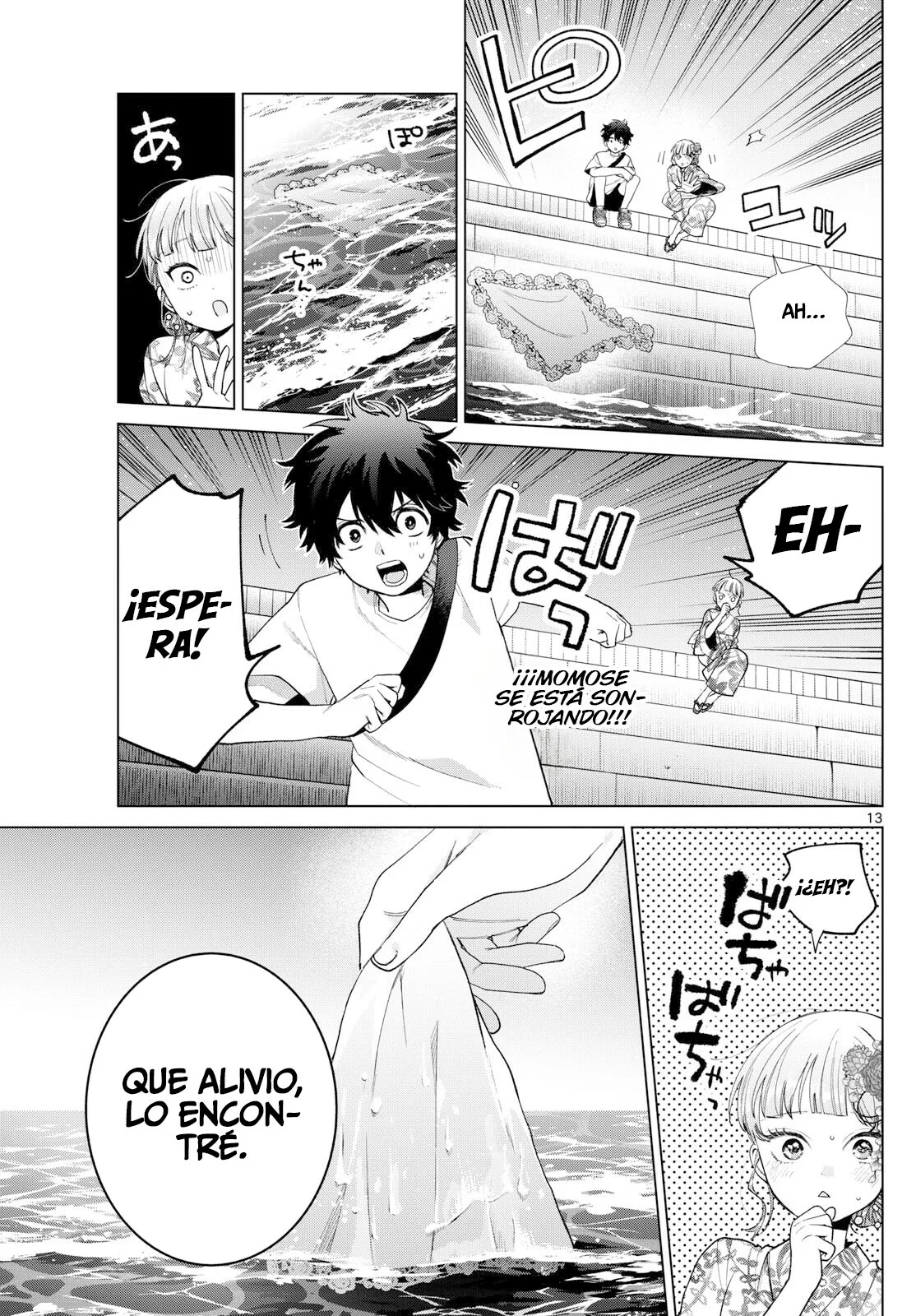Página 13 del Manga