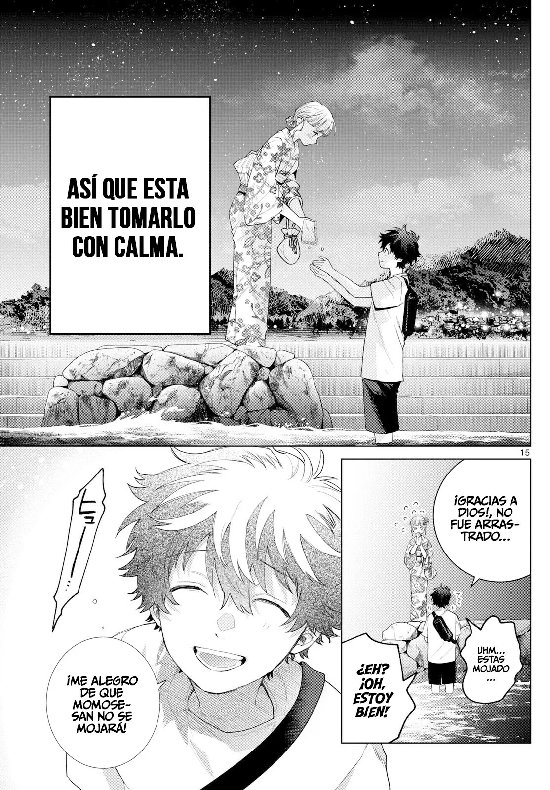 Página 15 del Manga