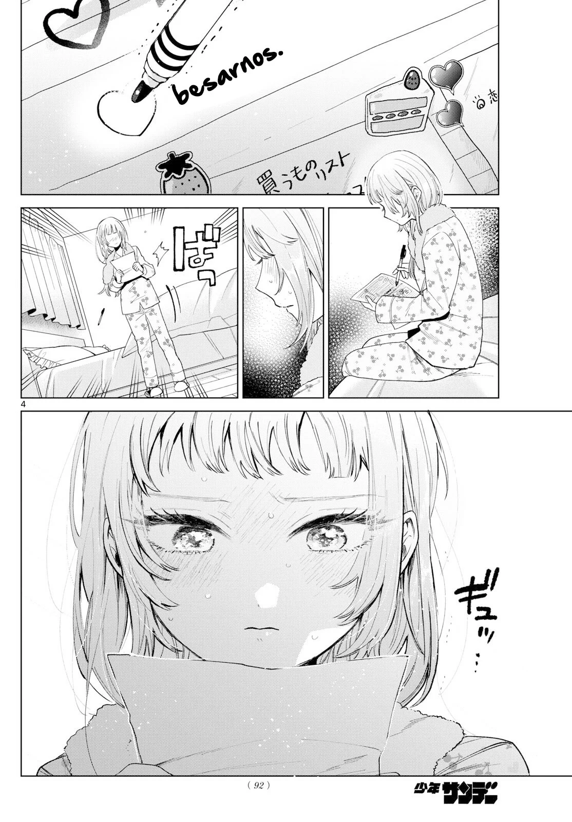 Página 5 del Manga