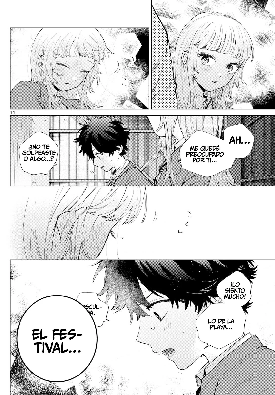 Página 15 del Manga