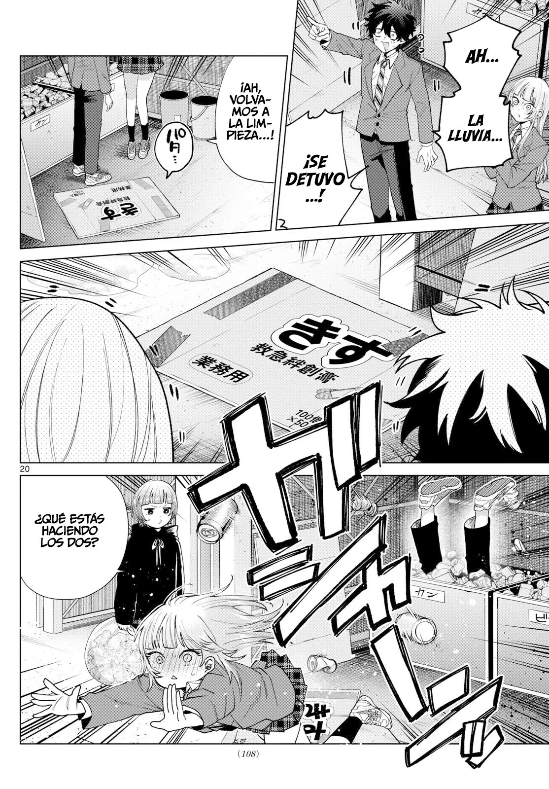 Página 21 del Manga