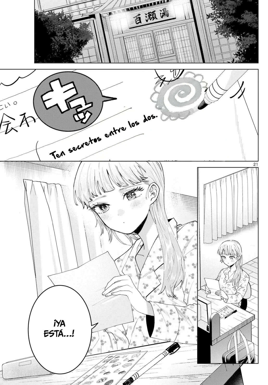 Página 22 del Manga