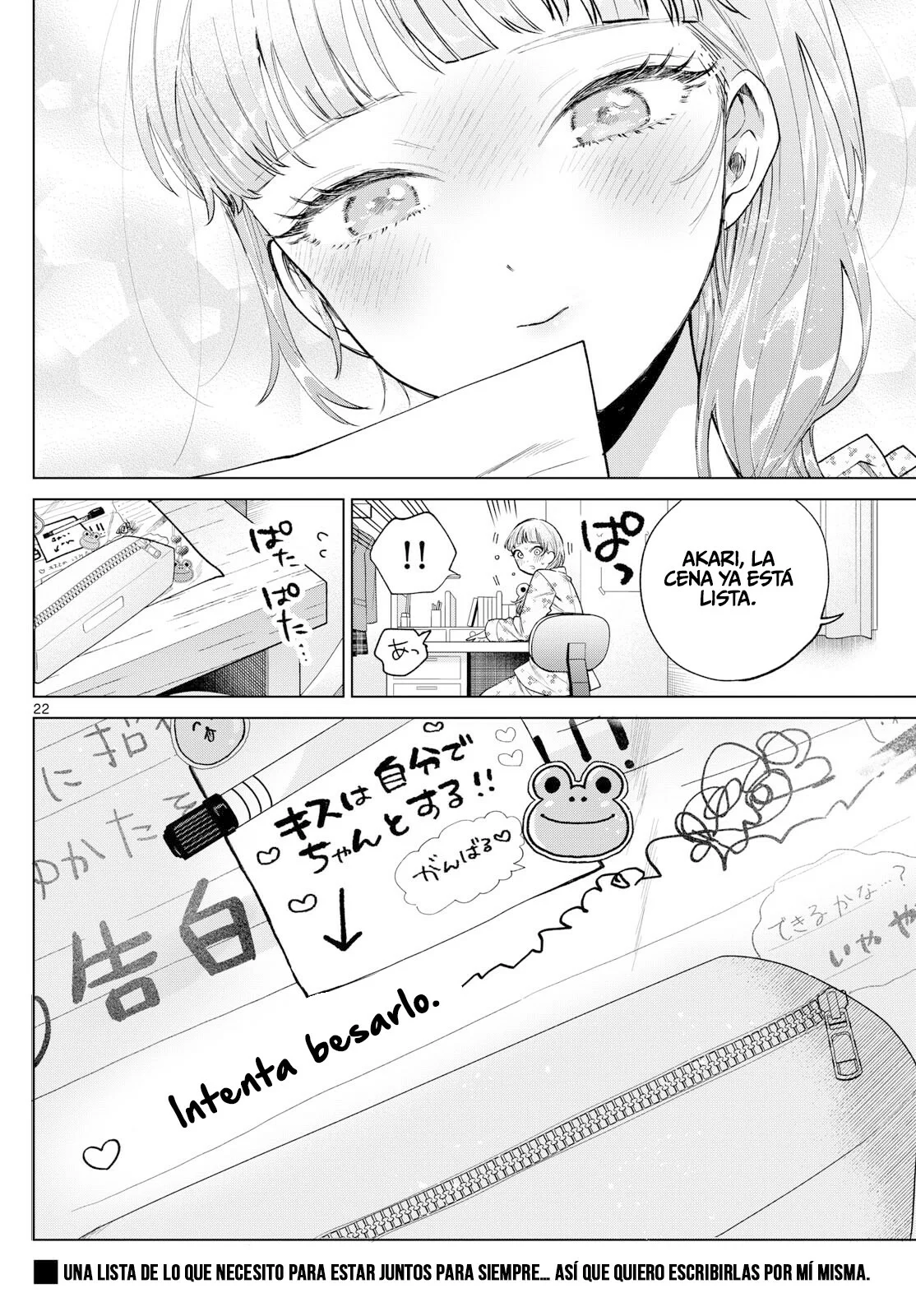 Página 23 del Manga