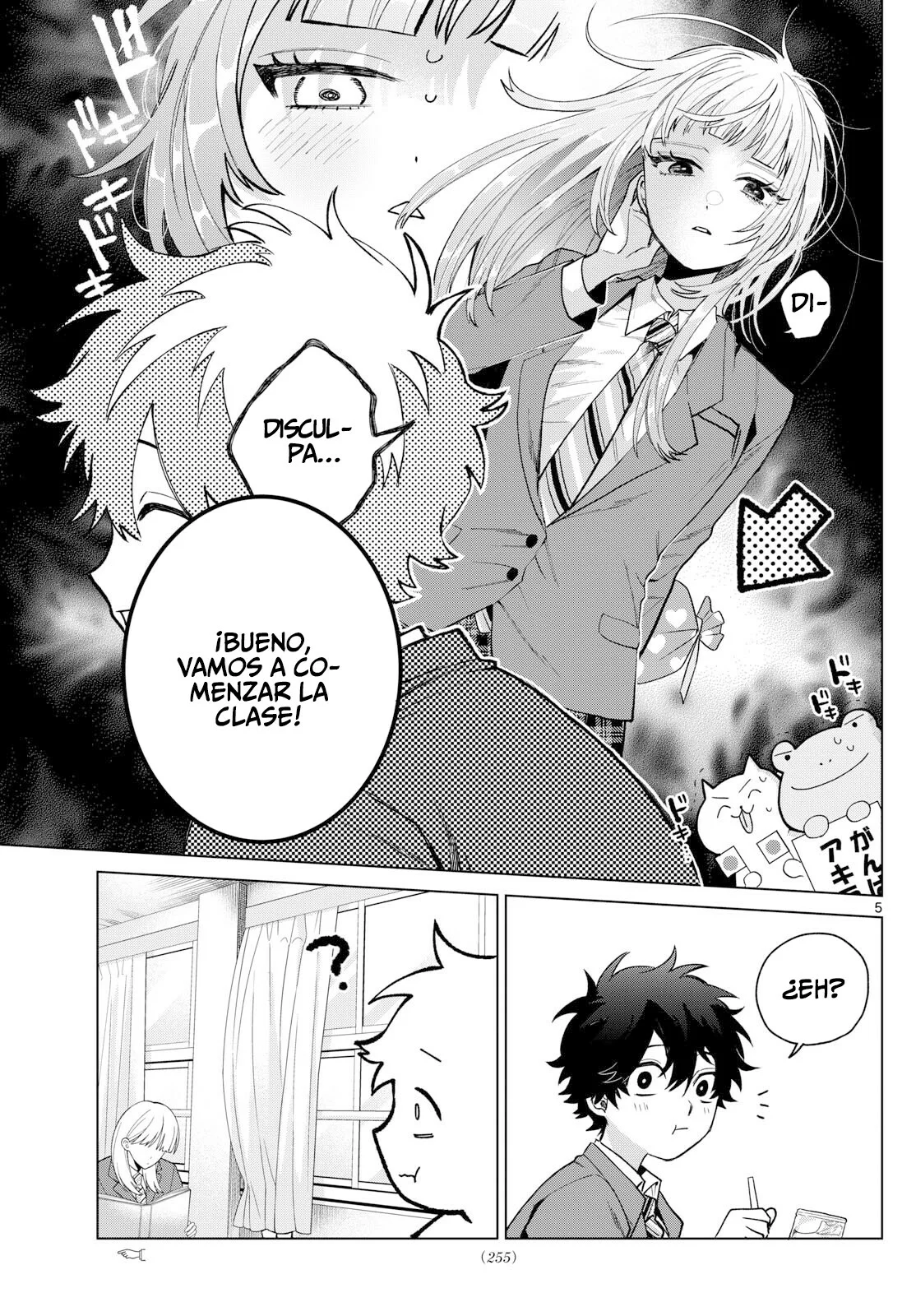 Página 6 del Manga