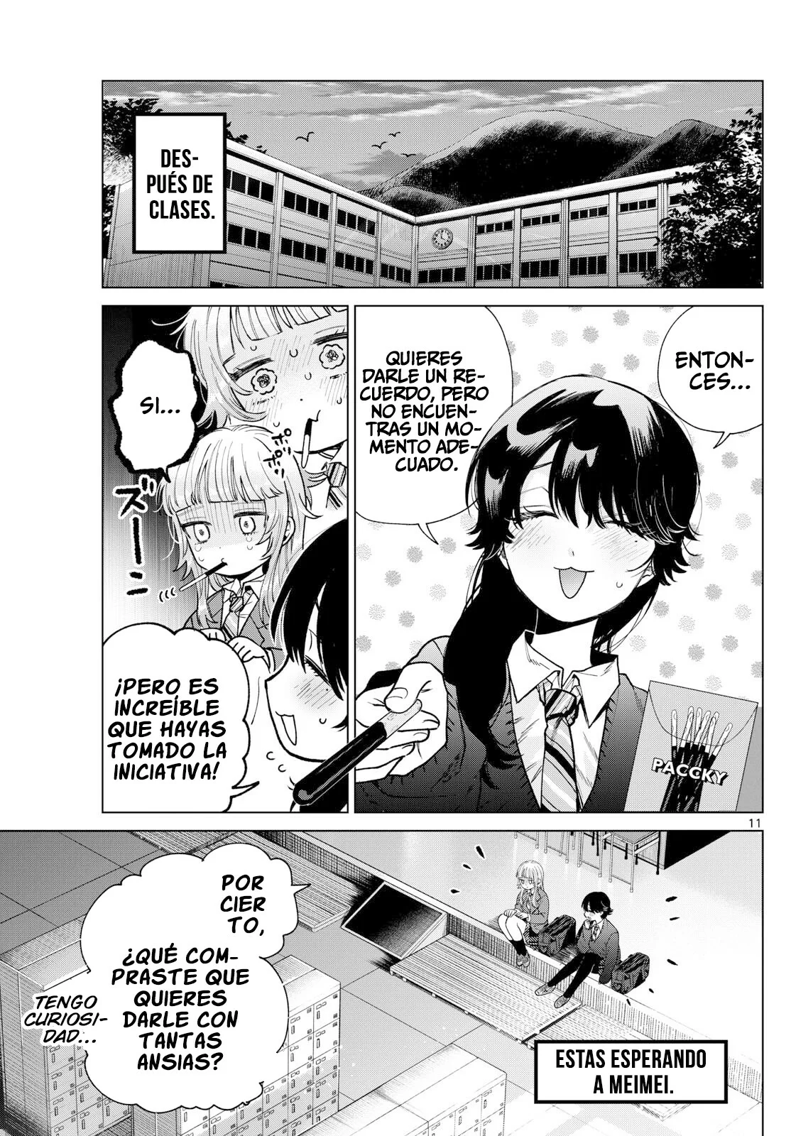 Página 12 del Manga