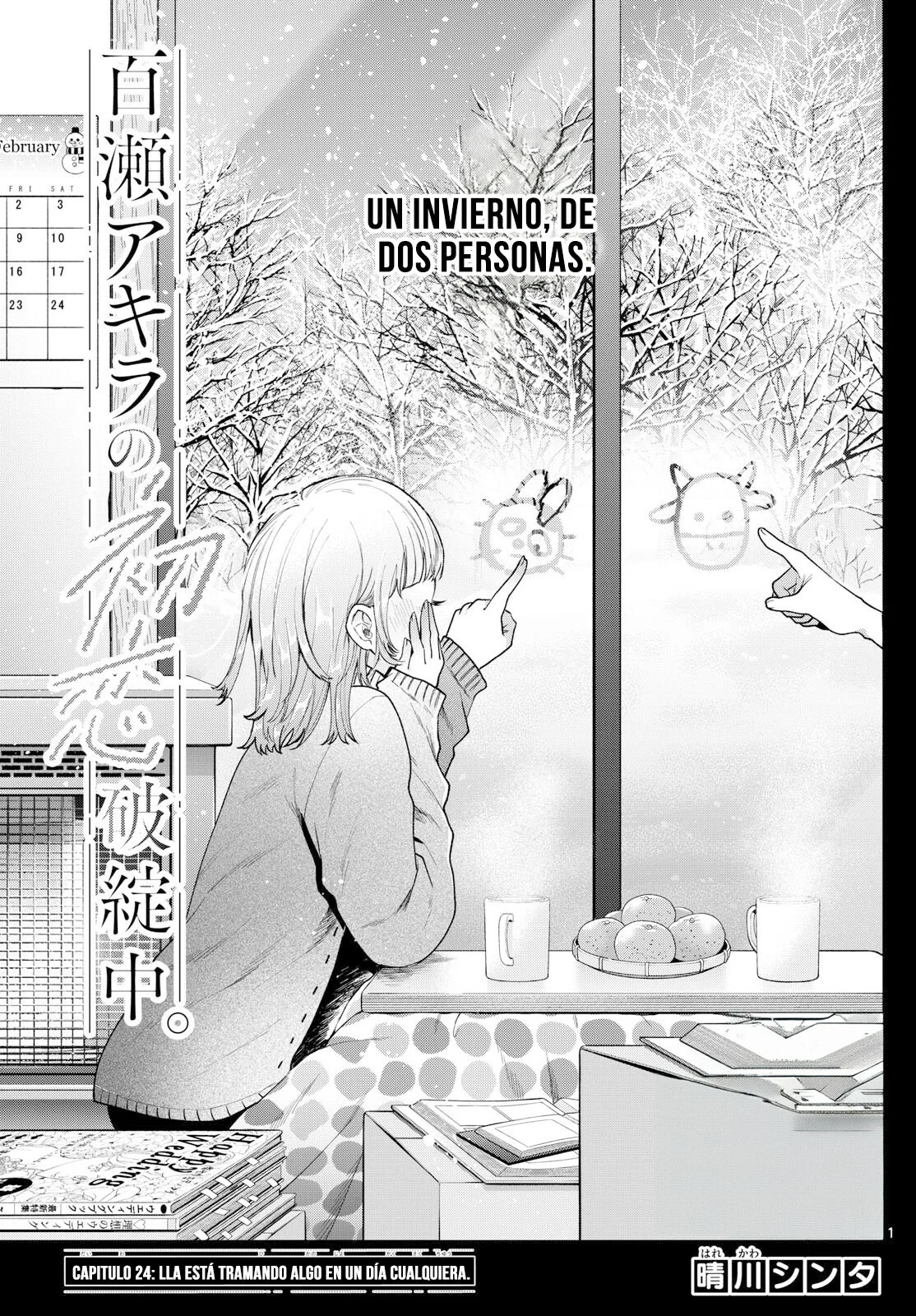 Página 2 del Manga
