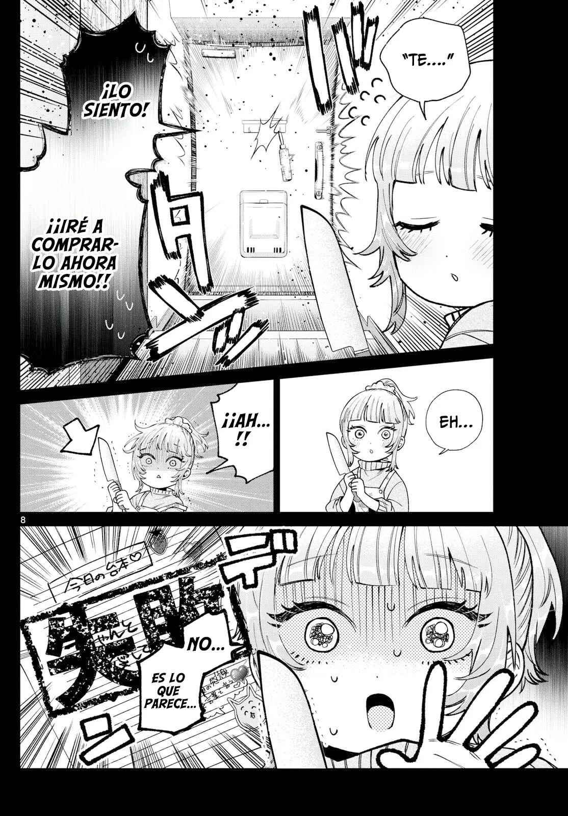 Página 9 del Manga