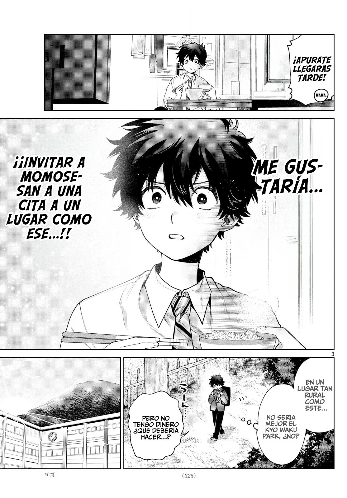 Página 4 del Manga