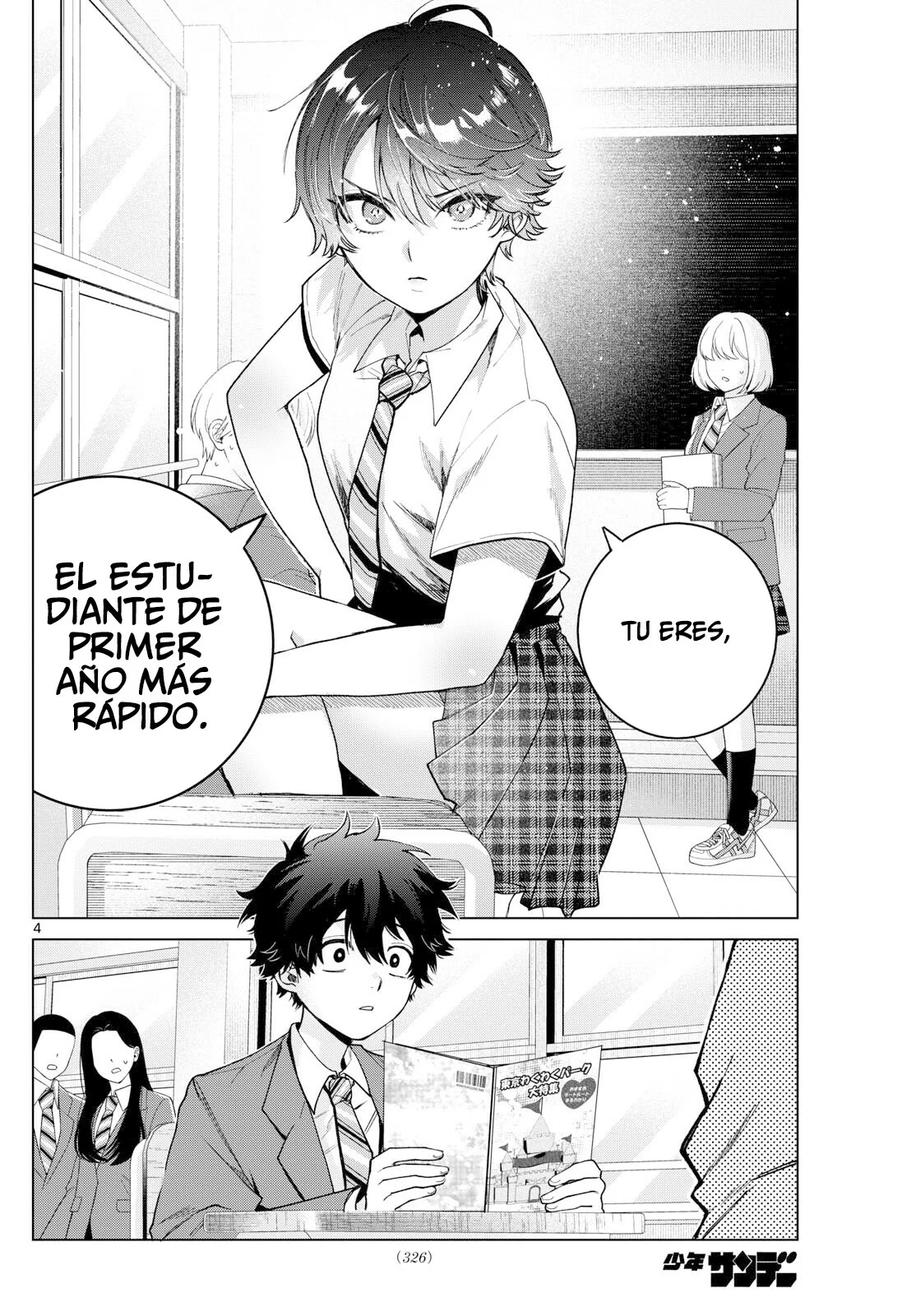 Página 5 del Manga