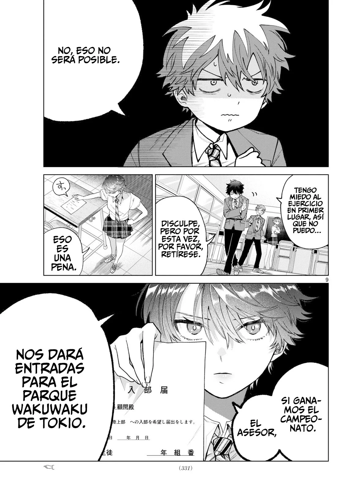 Página 10 del Manga