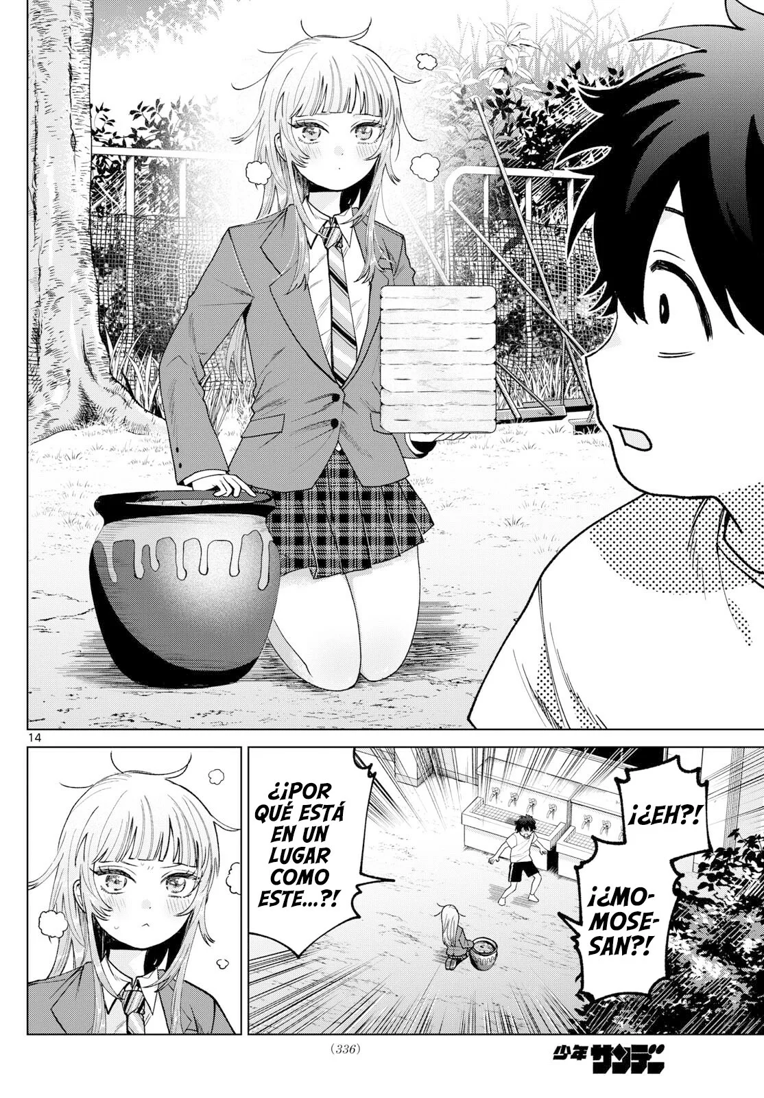 Página 15 del Manga