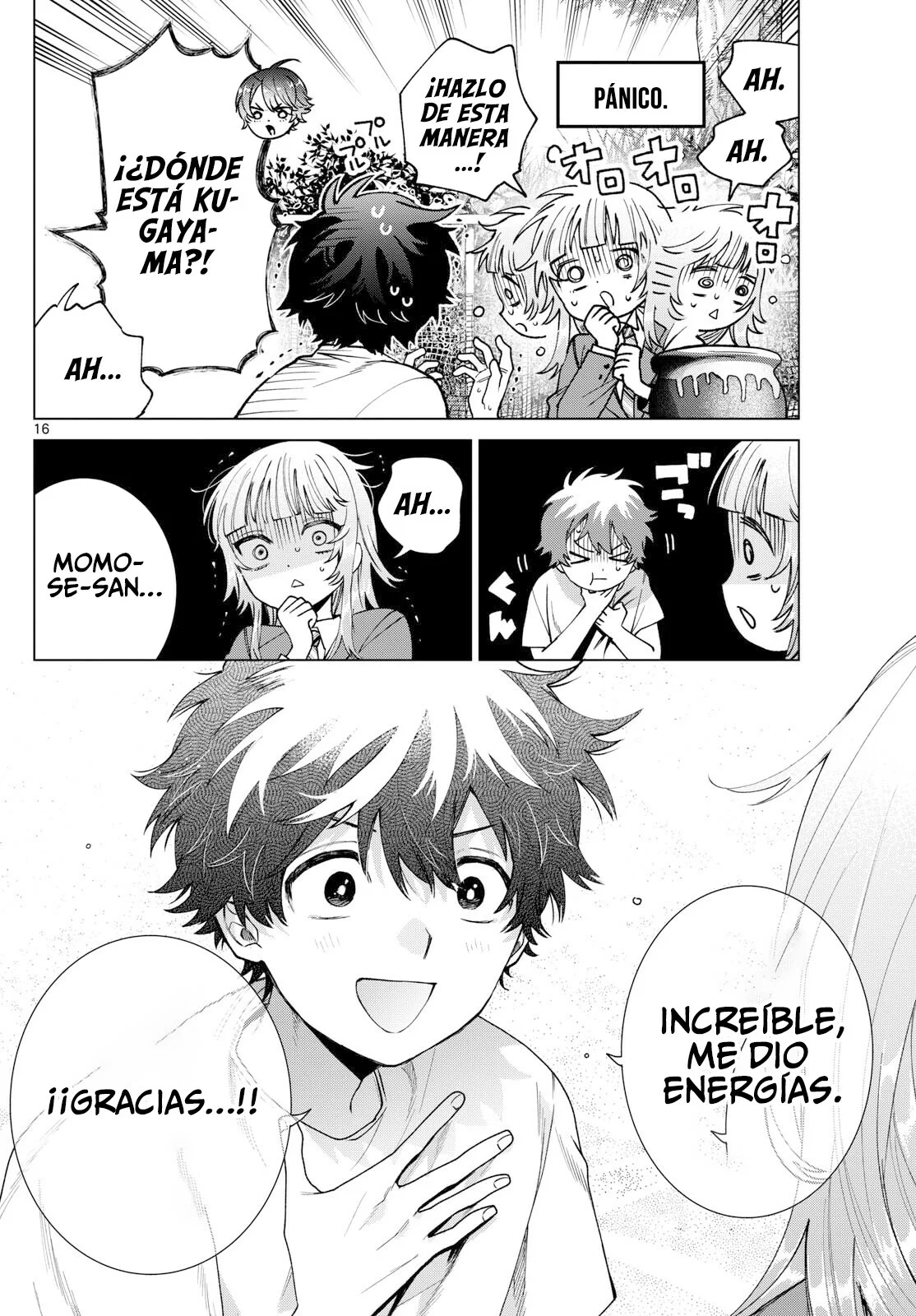 Página 17 del Manga