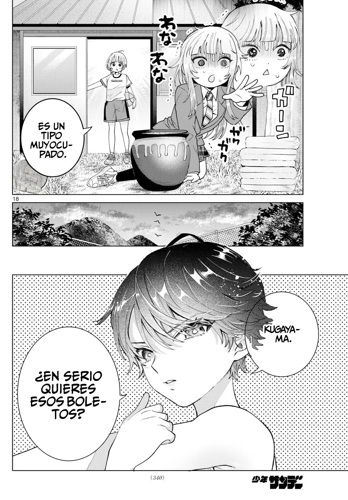Página 19 del Manga