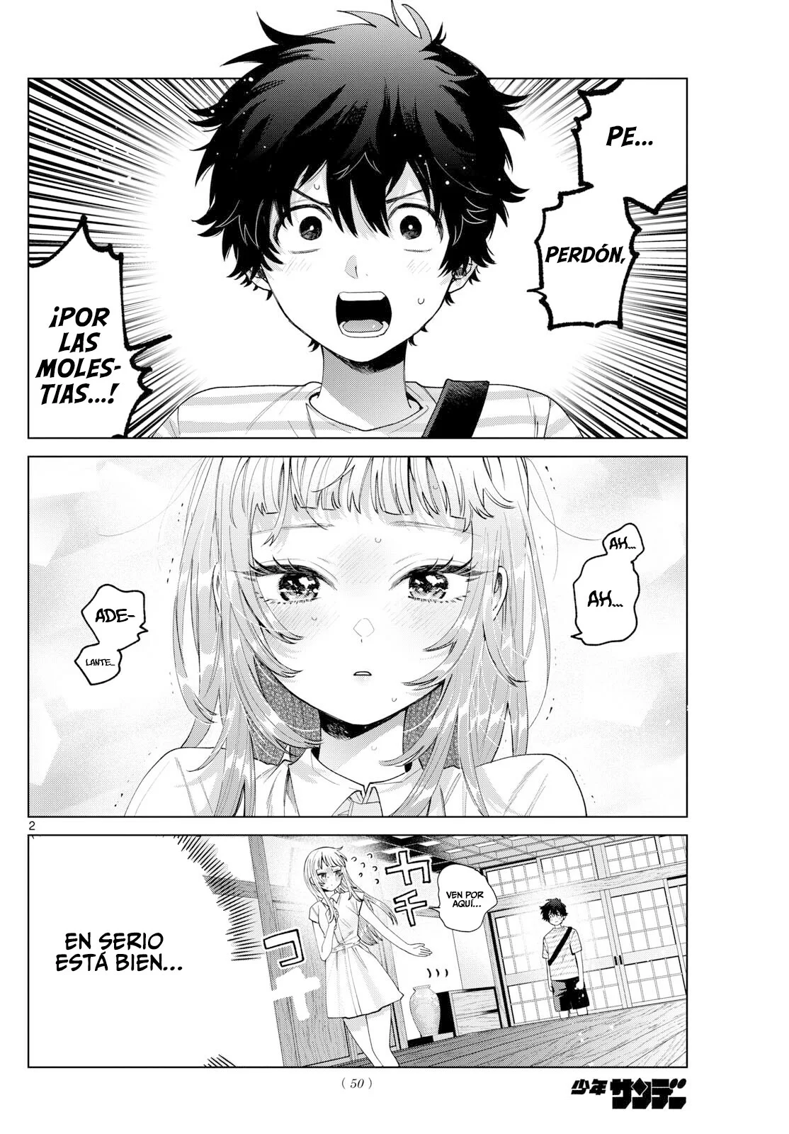 Página 3 del Manga