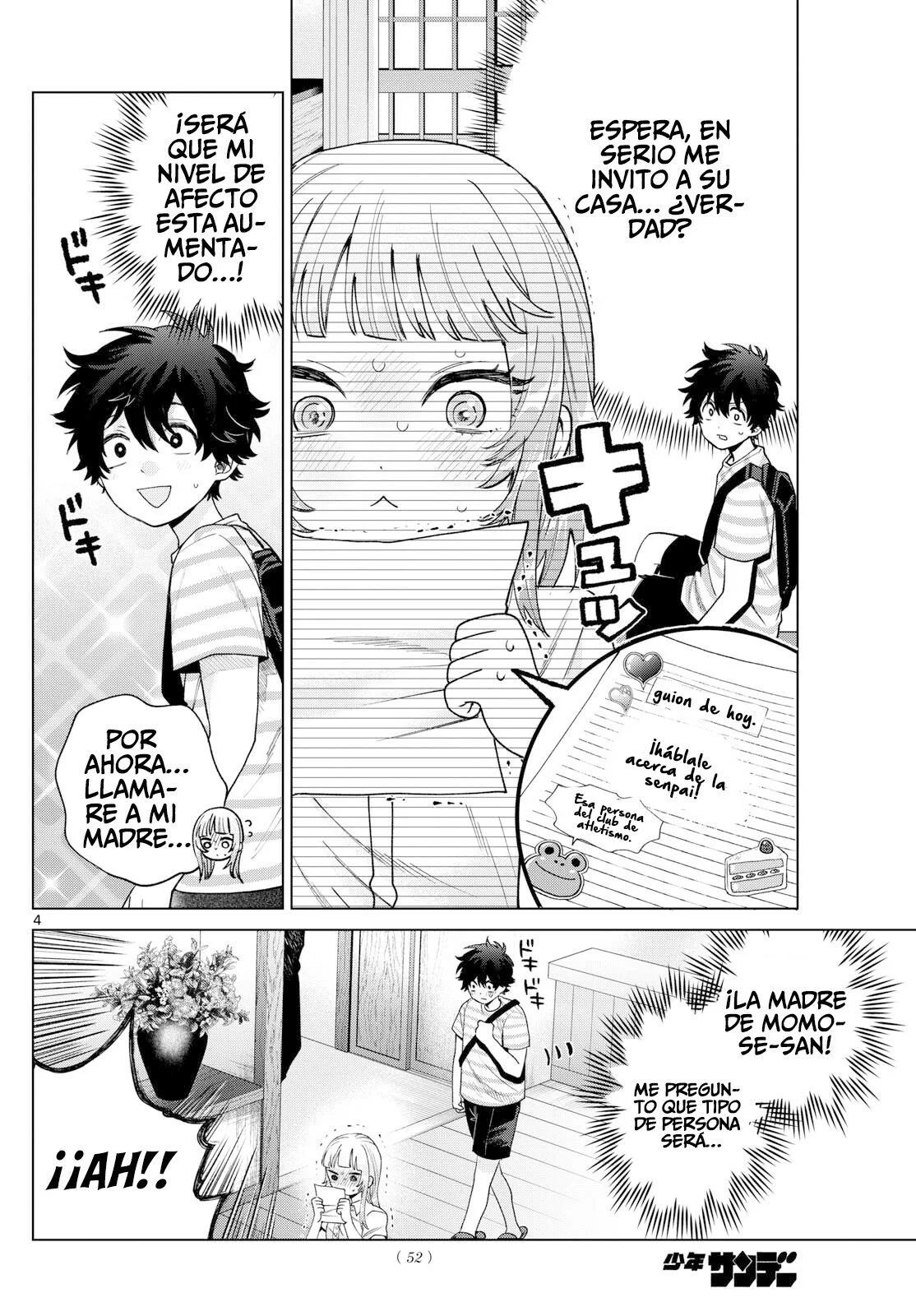 Página 5 del Manga
