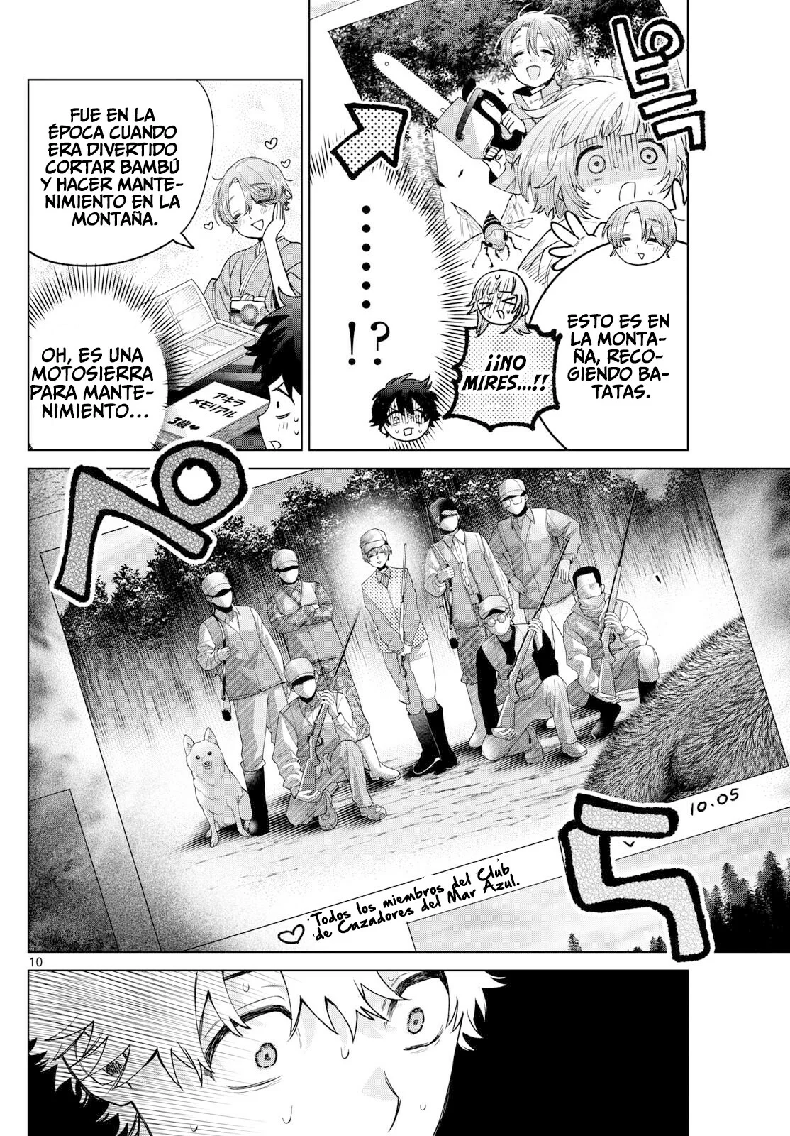 Página 11 del Manga
