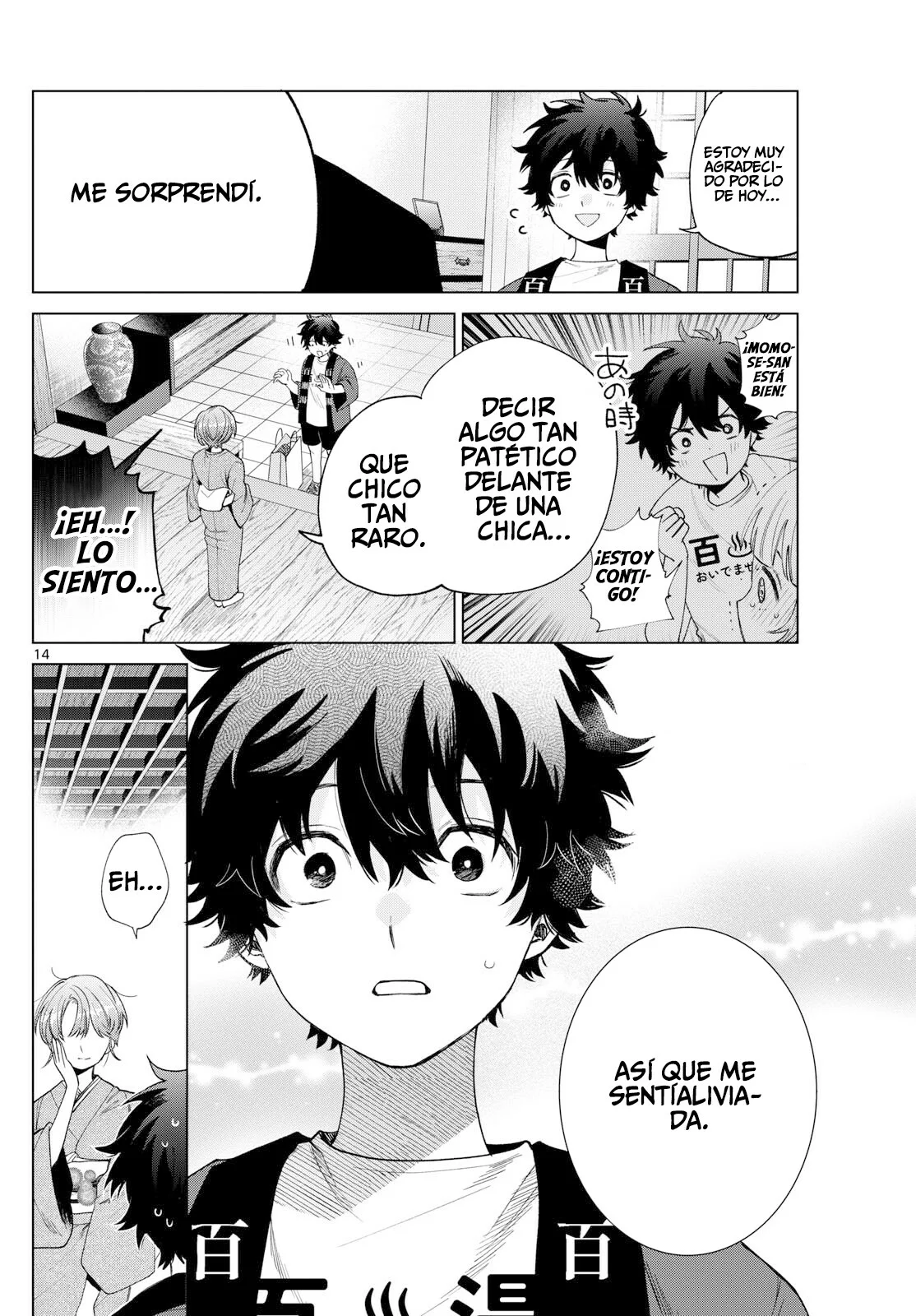 Página 15 del Manga
