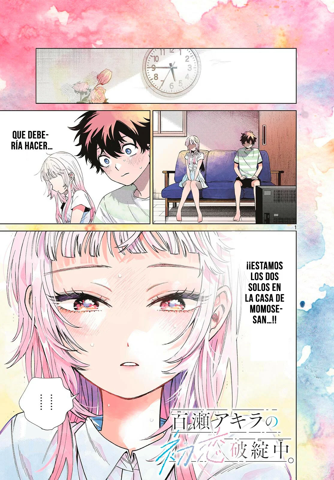 Página 2 del Manga