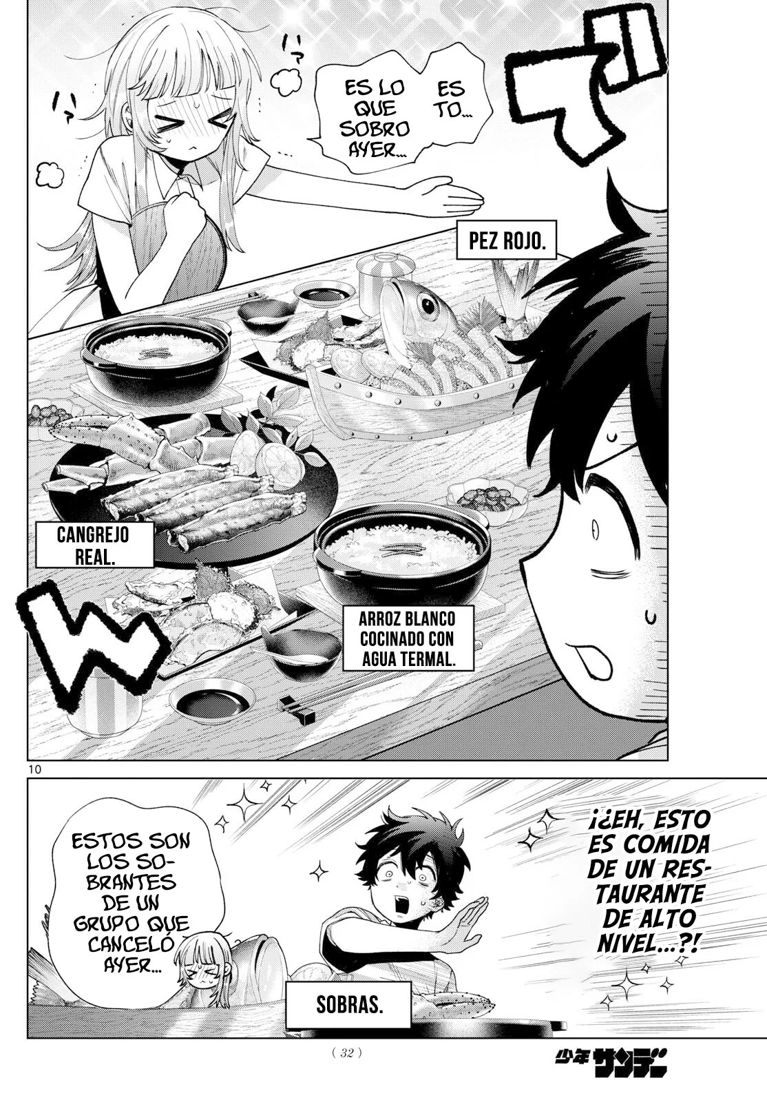 Página 10 del Manga