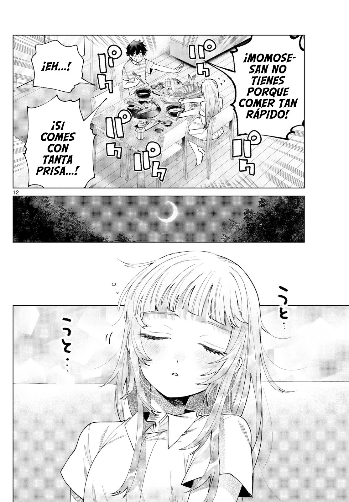Página 12 del Manga
